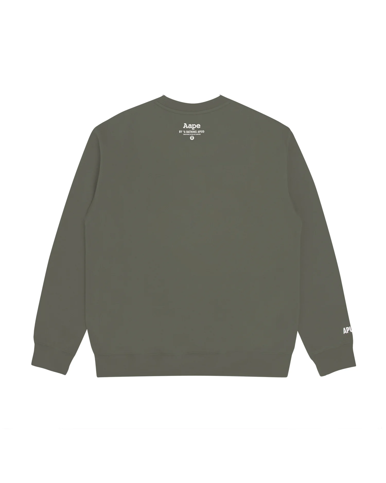 Moonface camo print sweatshirt - Image 12