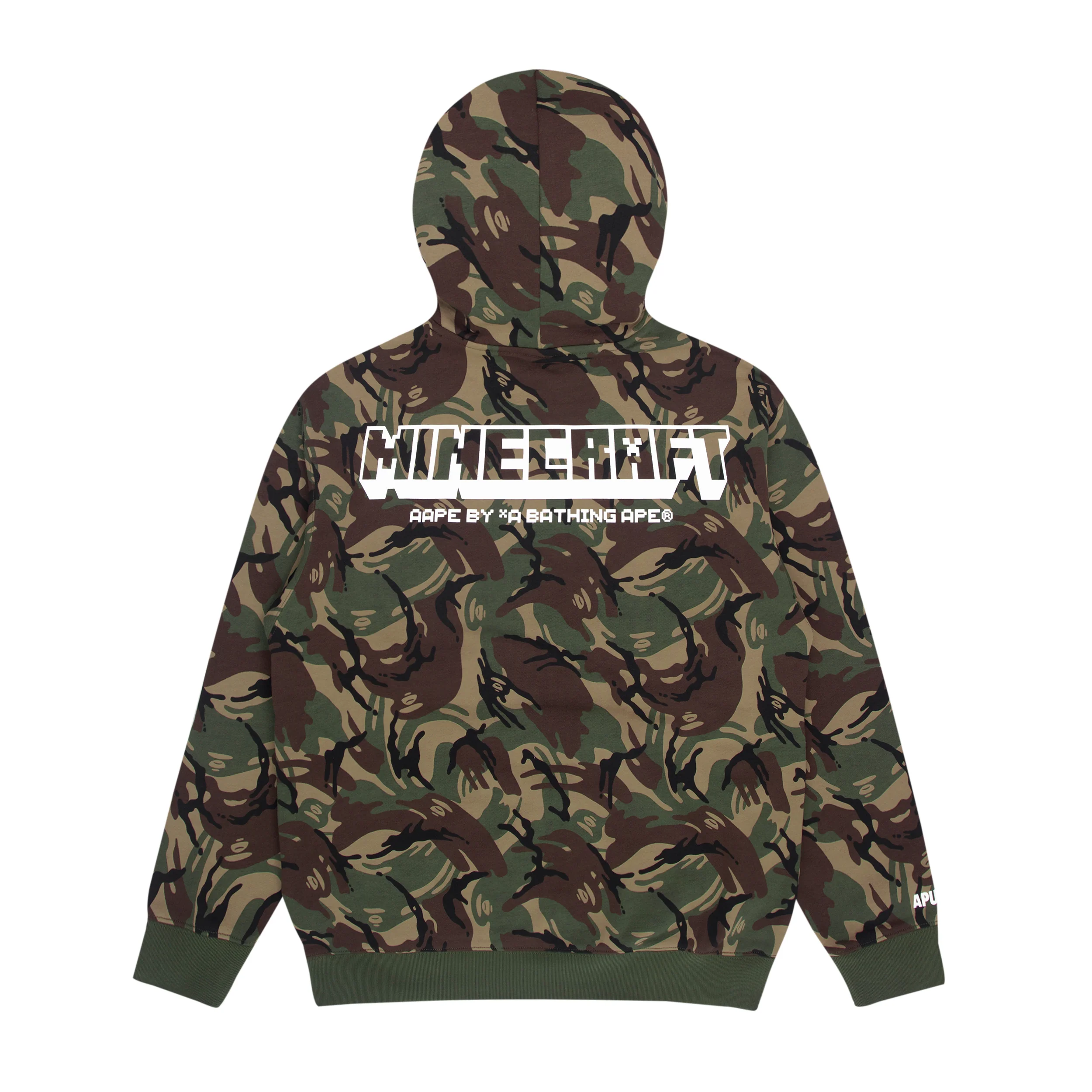 Camo print hoodie - Image 2