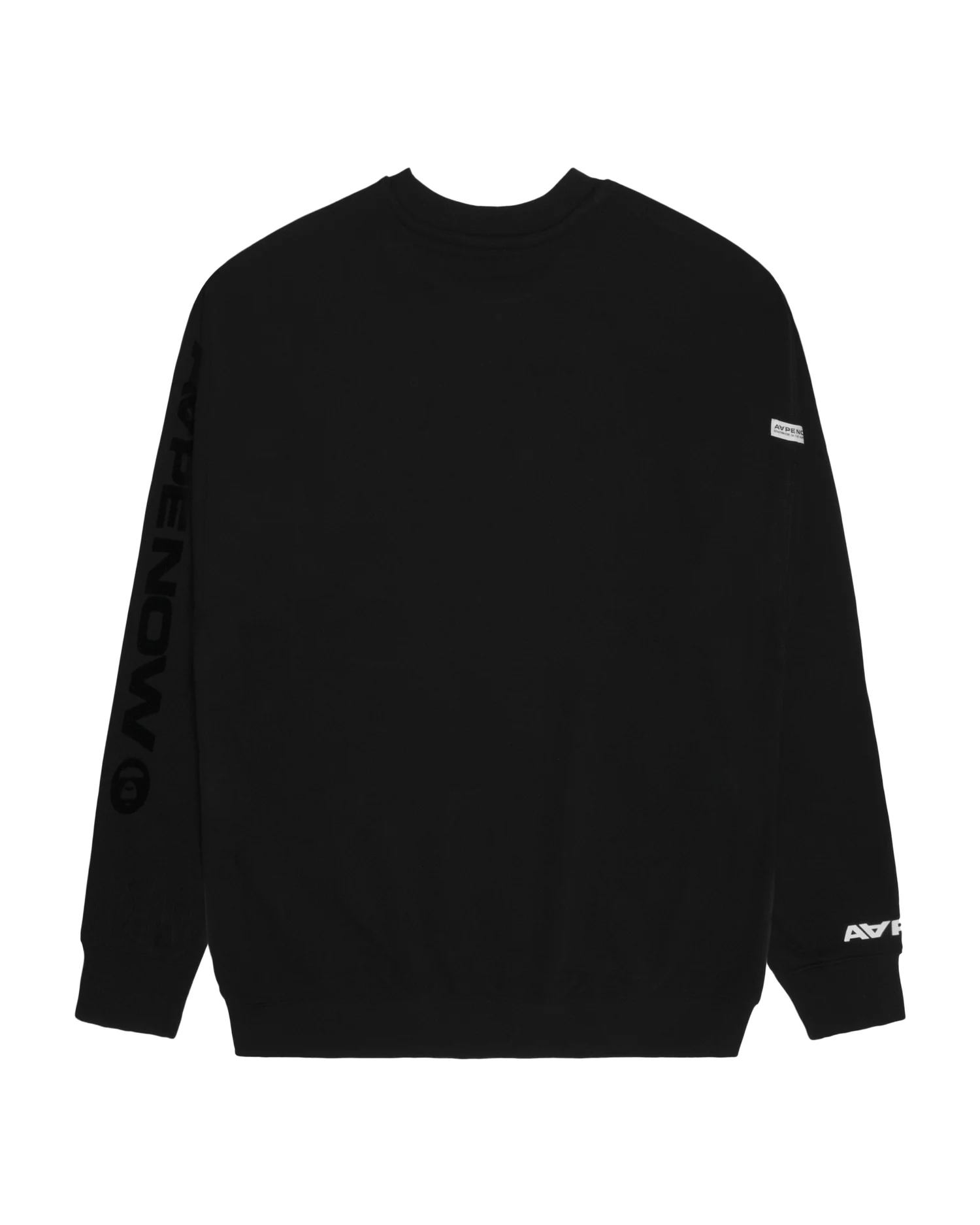 Moonface camo patch sweatshirt - Image 2