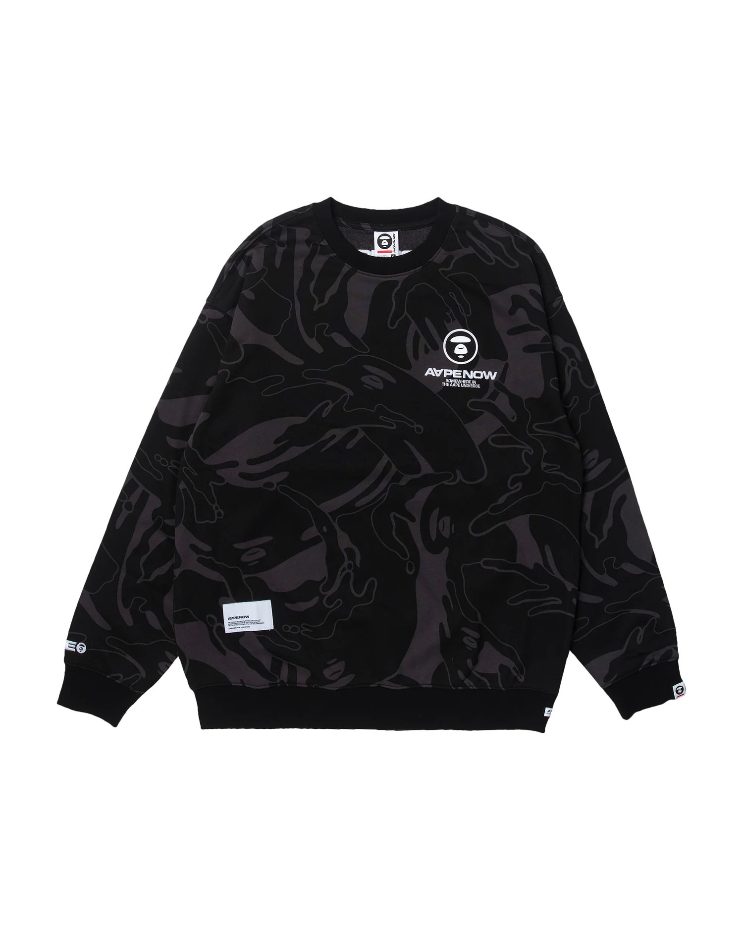 Moonface patch camo sweatshirt