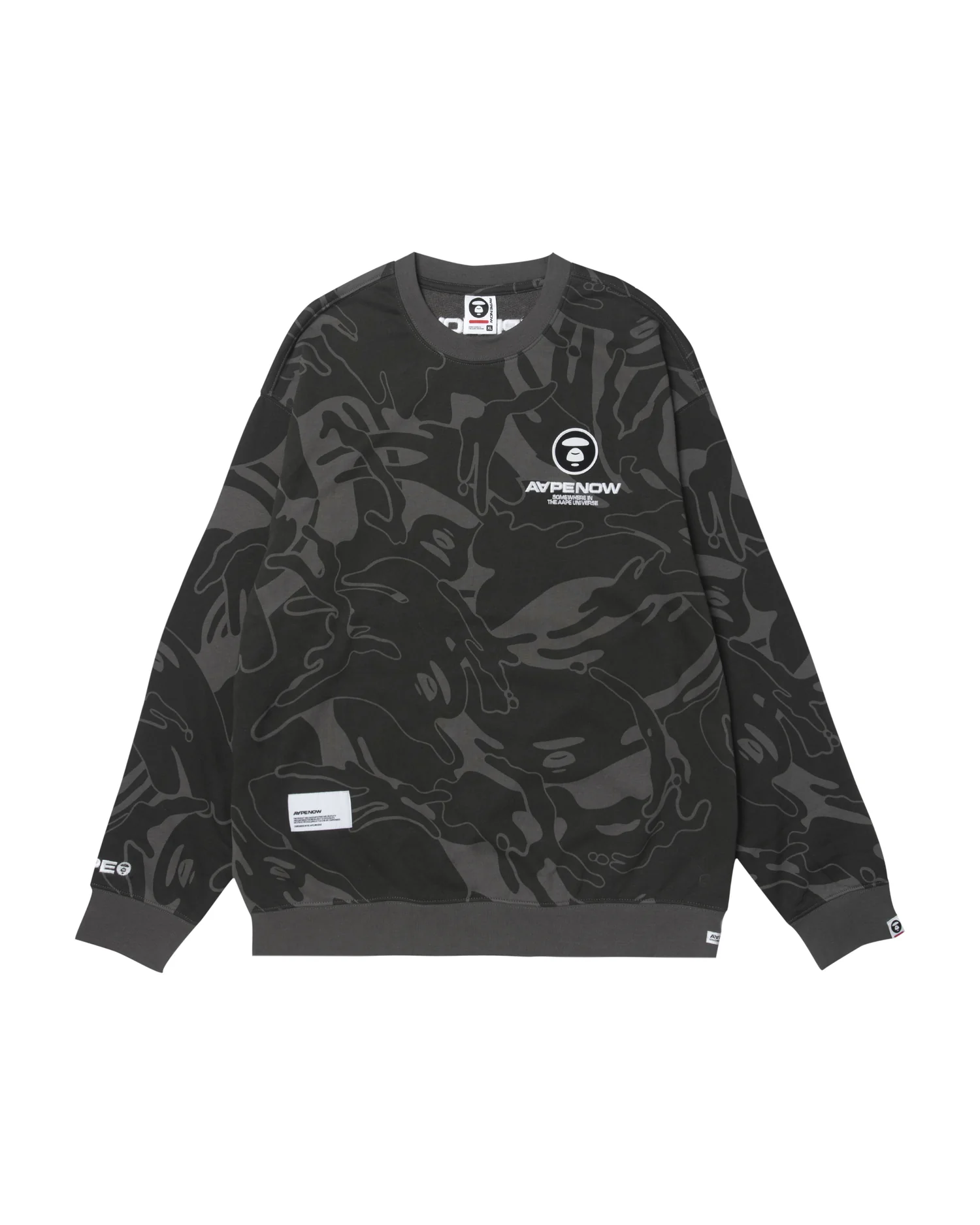 Moonface patch camo sweatshirt - Image 11