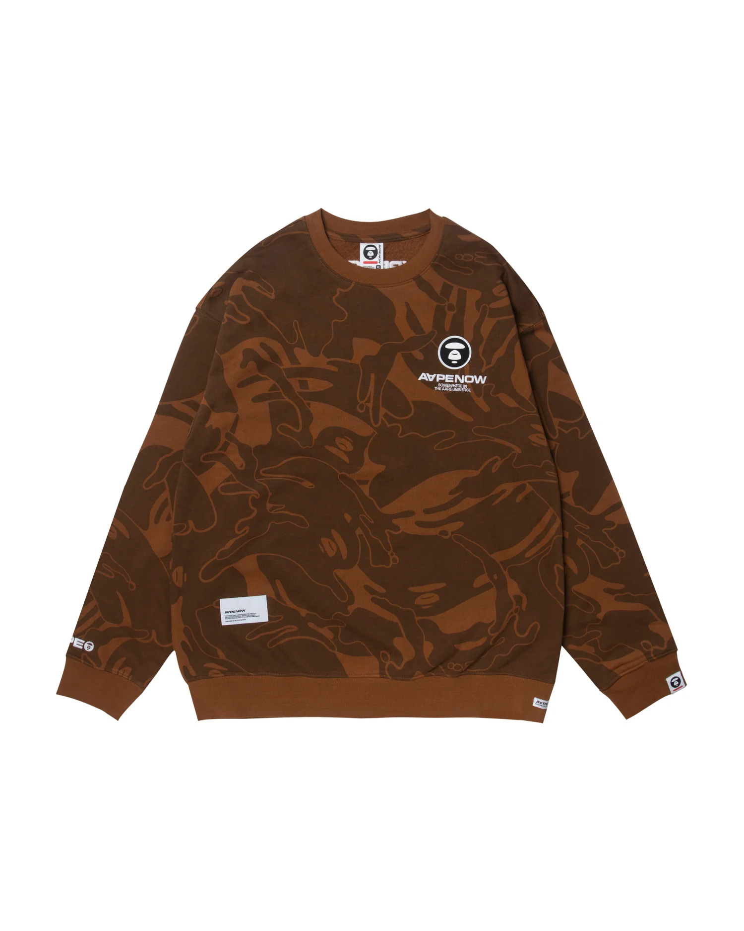 Moonface patch camo sweatshirt - Image 6