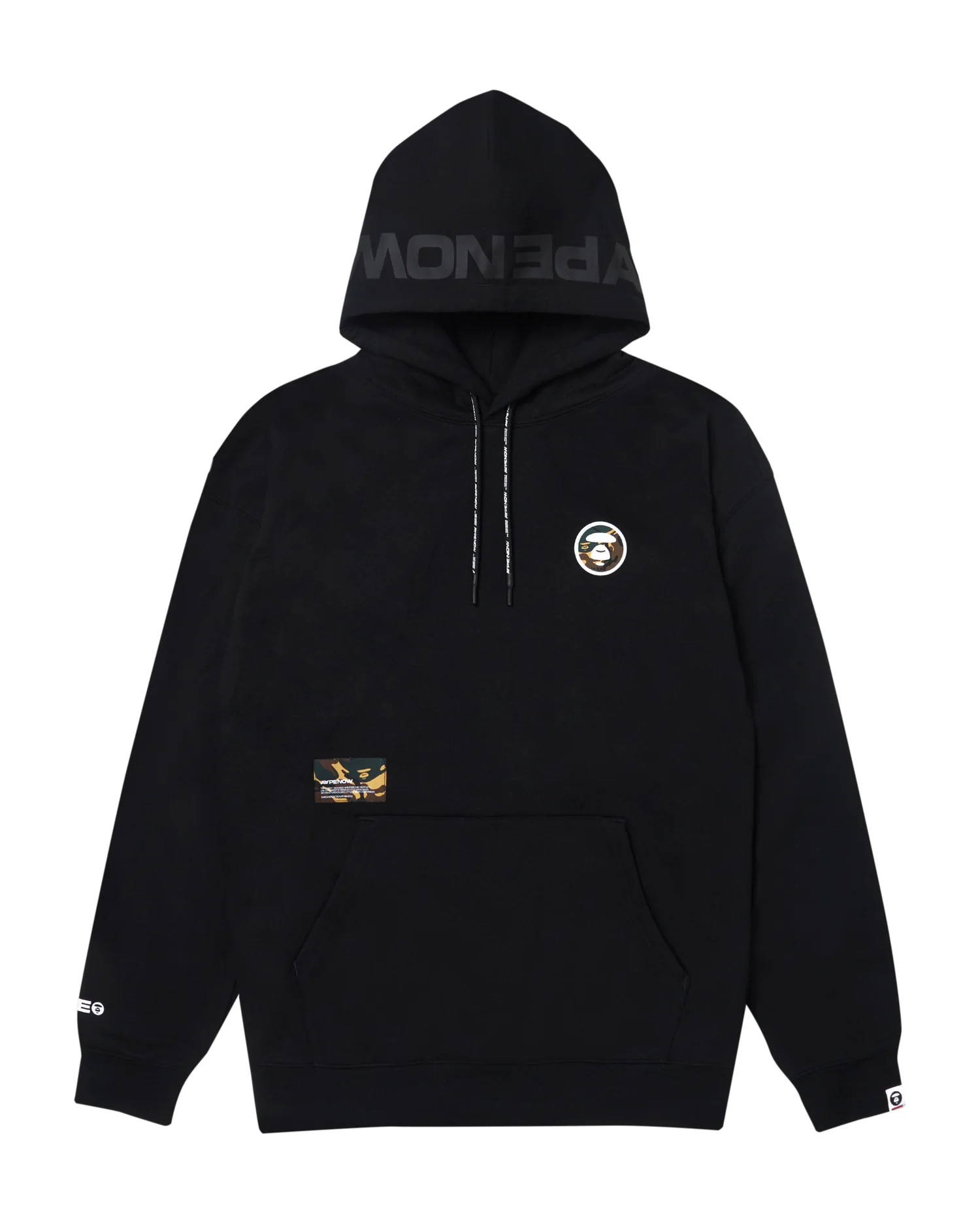 Moonface camo patch hoodie - Image 6
