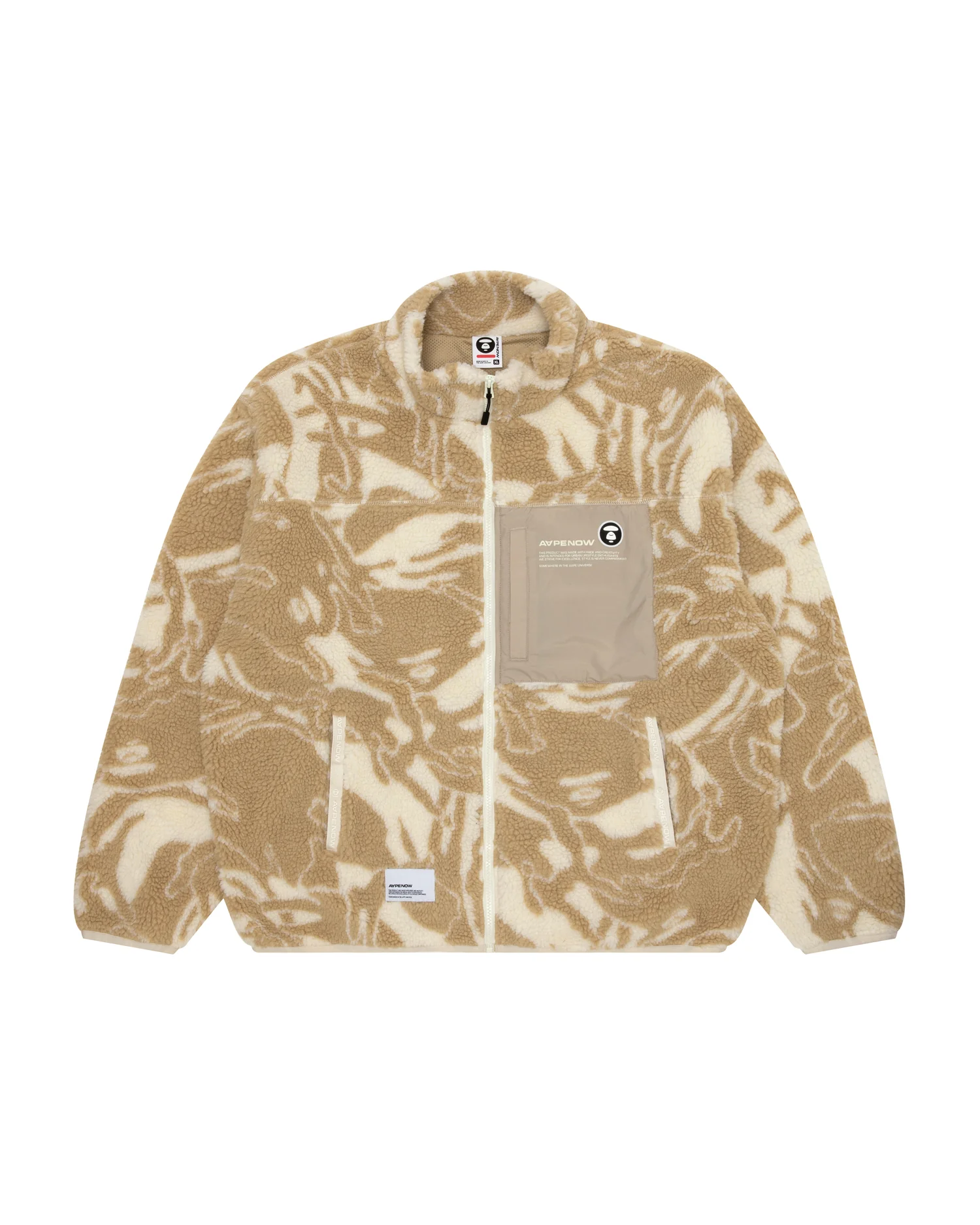Moonface patch camo fleece jacket