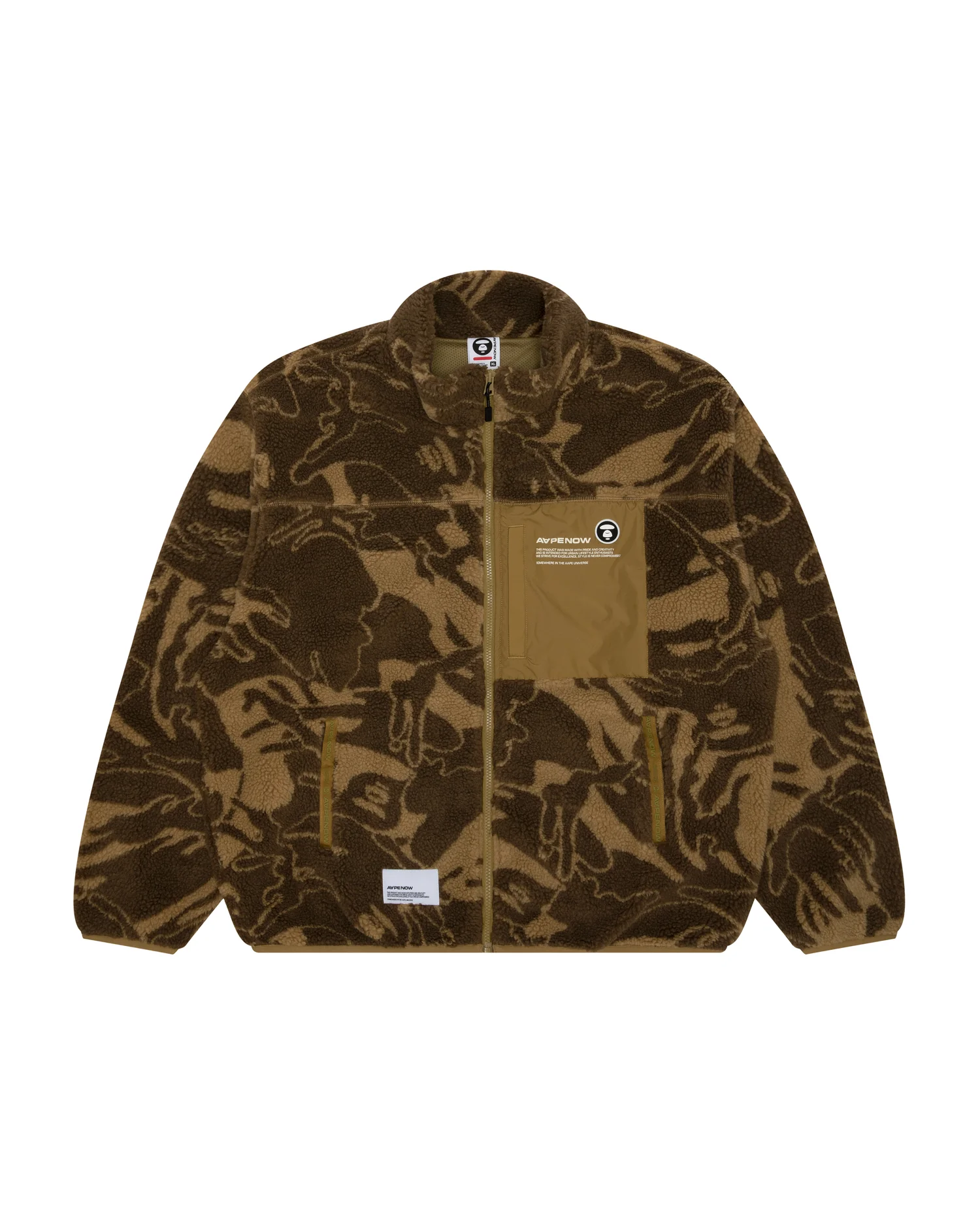 Moonface patch camo fleece jacket - Image 11