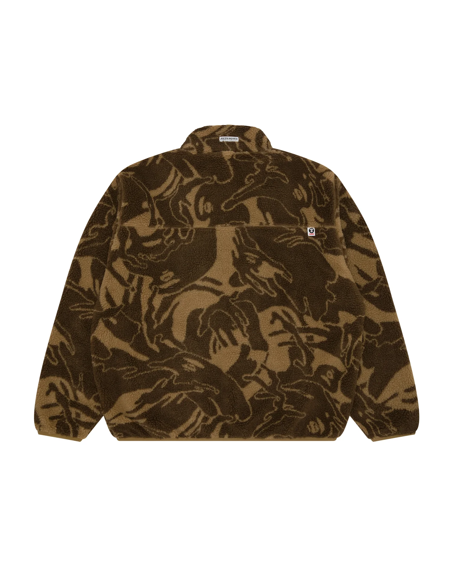 Moonface patch camo fleece jacket - Image 12