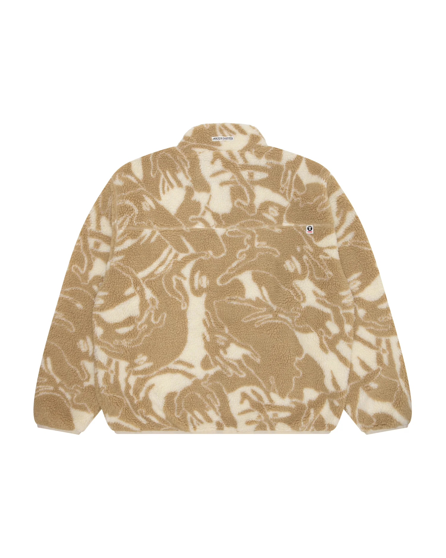Moonface patch camo fleece jacket - Image 2