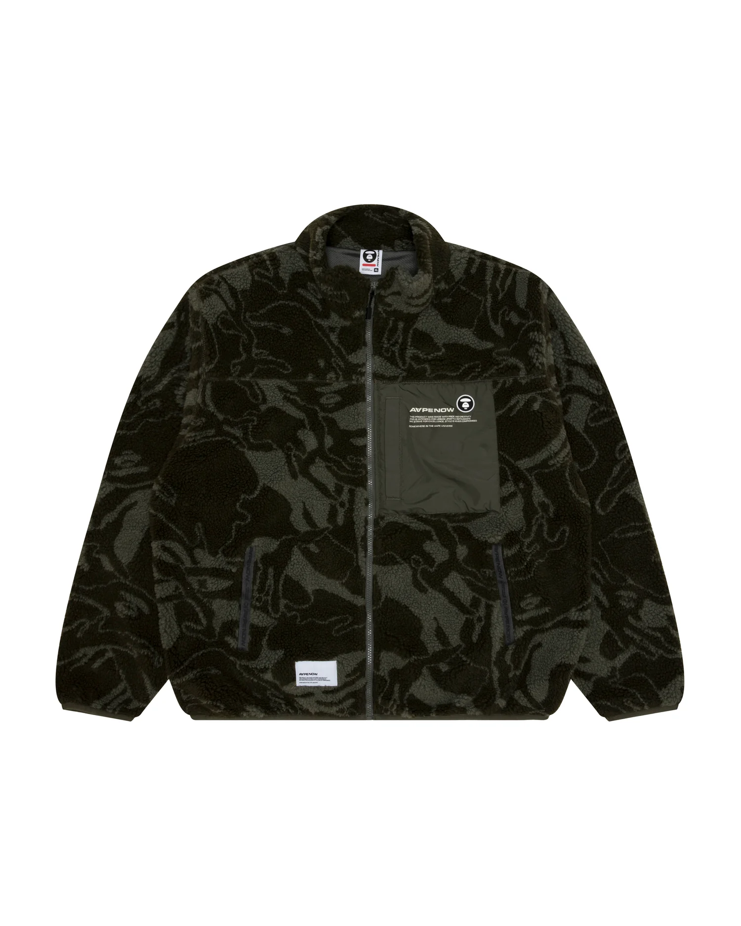 Moonface patch camo fleece jacket - Image 6