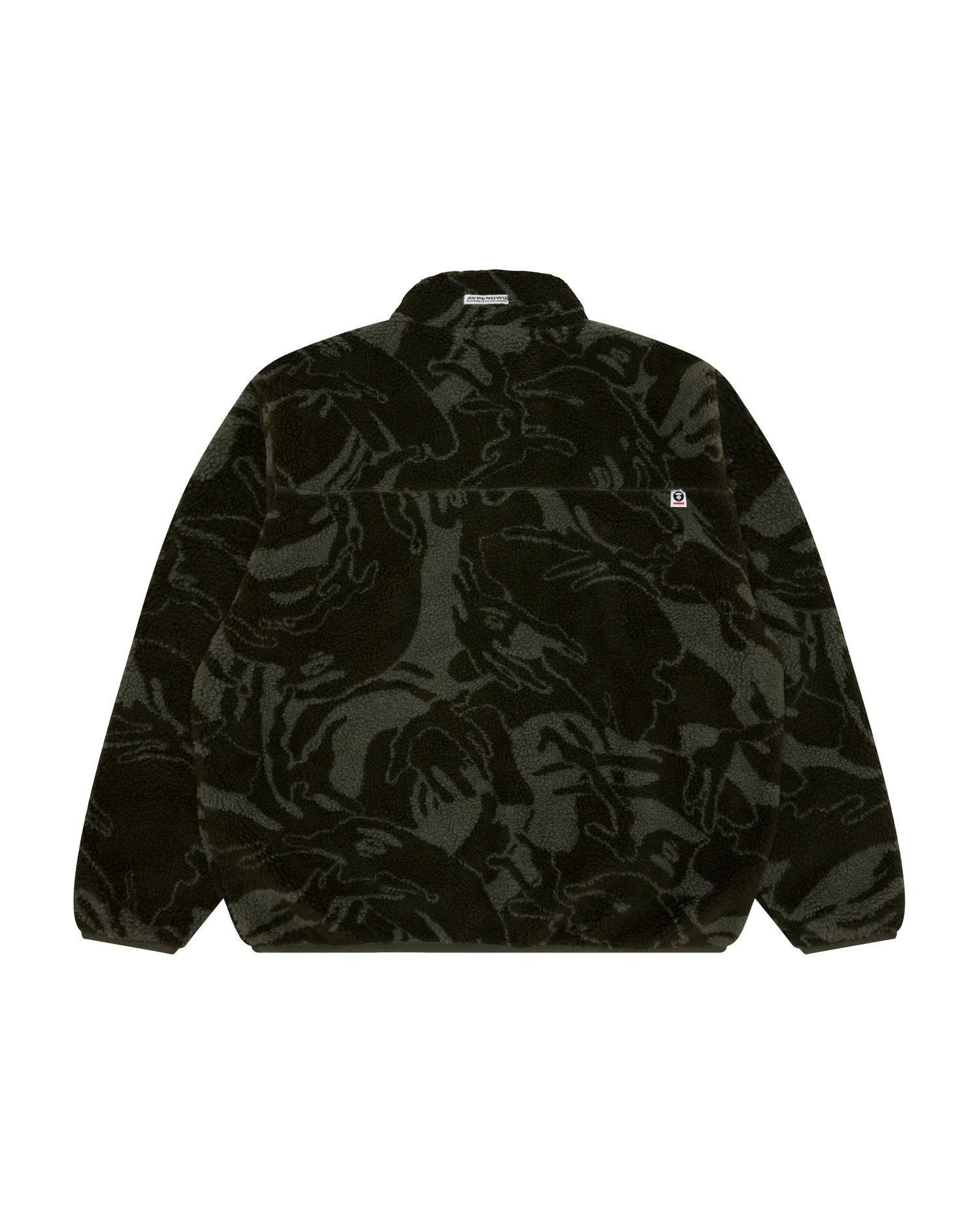 Moonface patch camo fleece jacket - Image 7