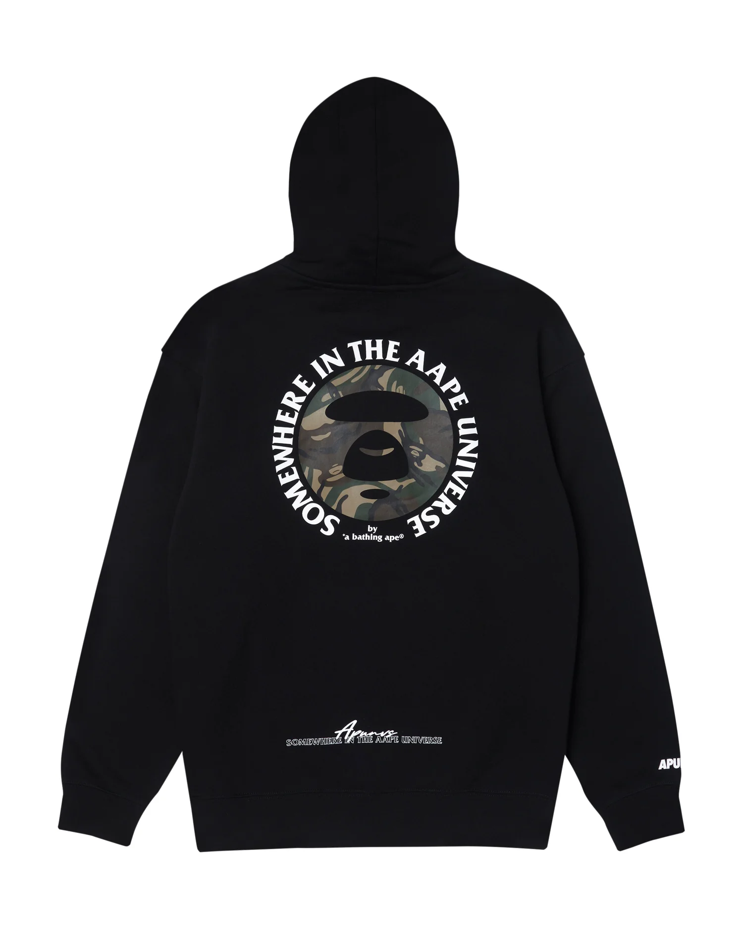Moonface camo printed hoodie - Image 2