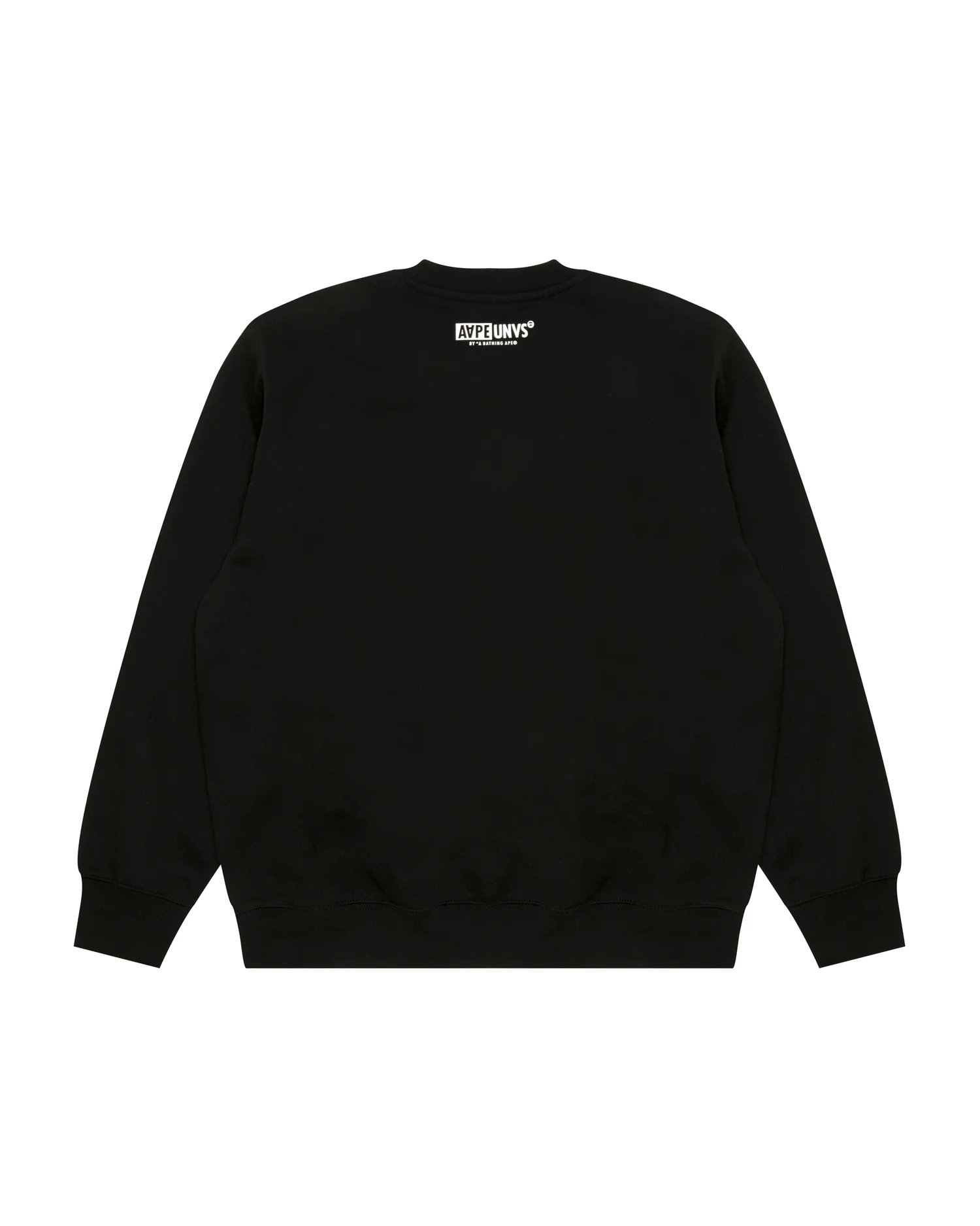 Basic crew neck sweatshirt - Image 2