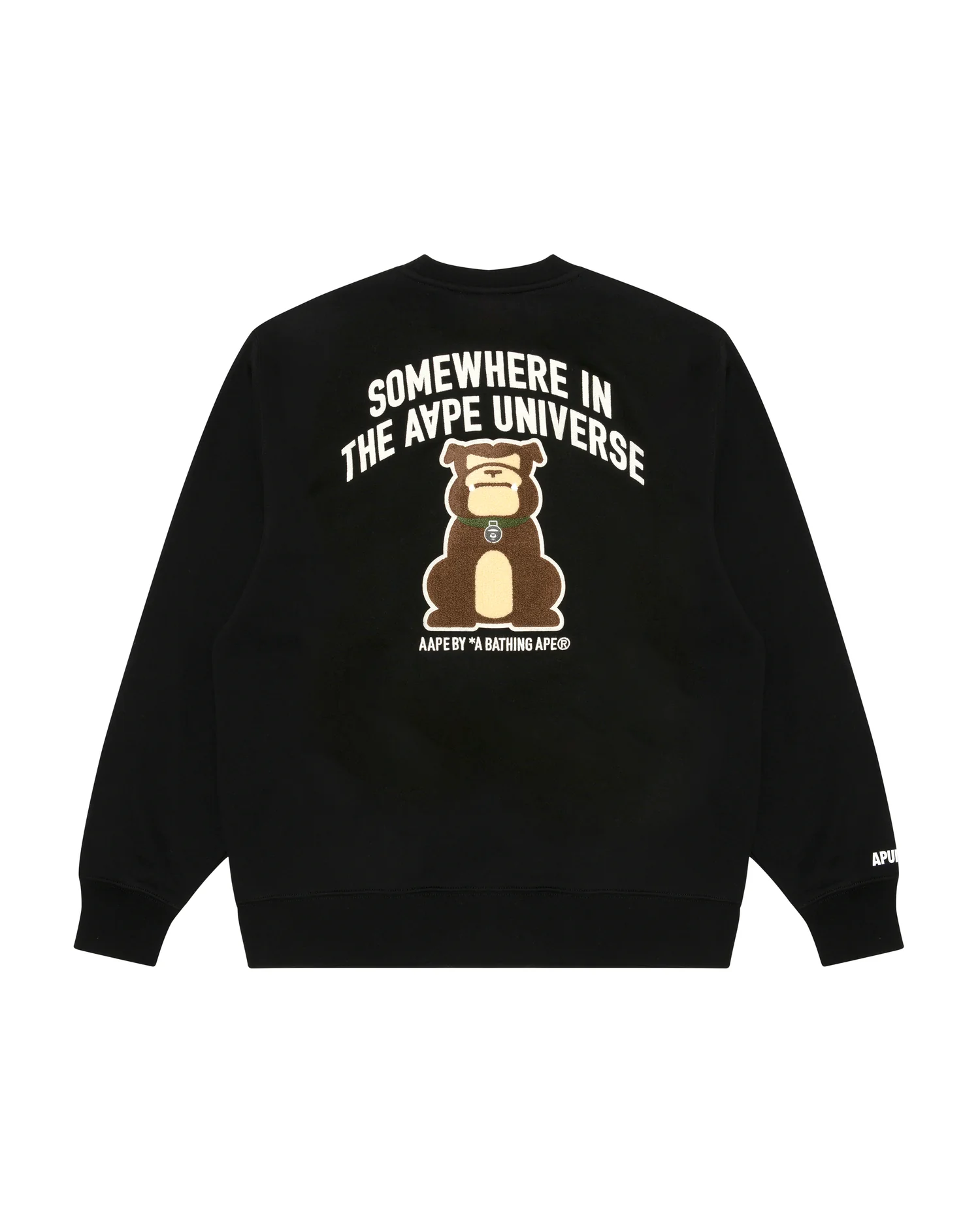 AAPER crew neck sweatshirt - Image 2