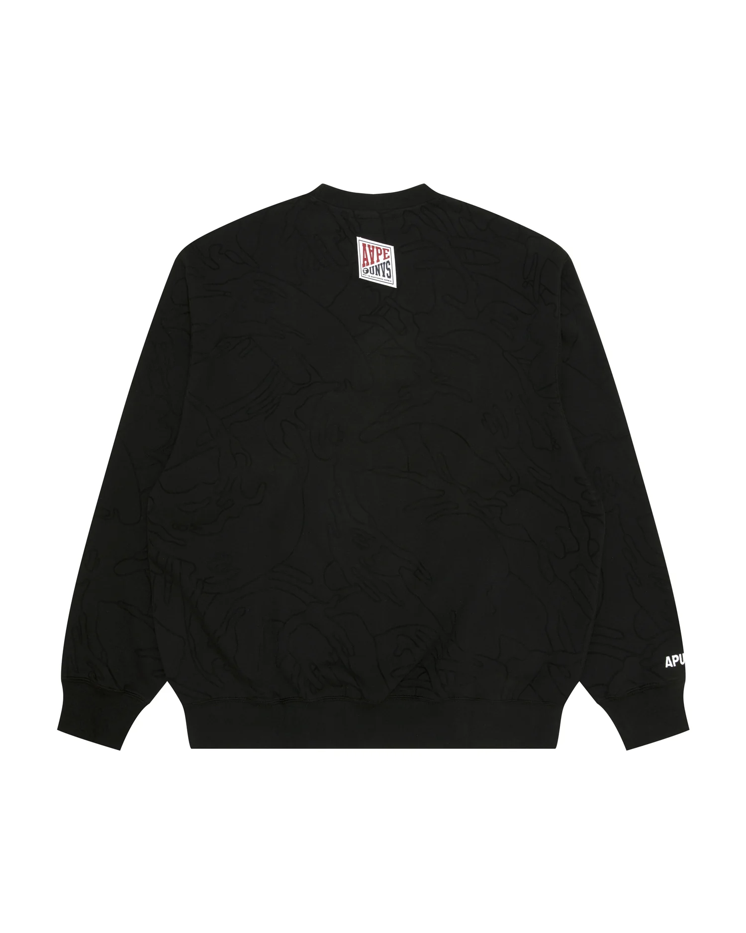 Moonface logo camo crew neck sweatshirt - Image 2