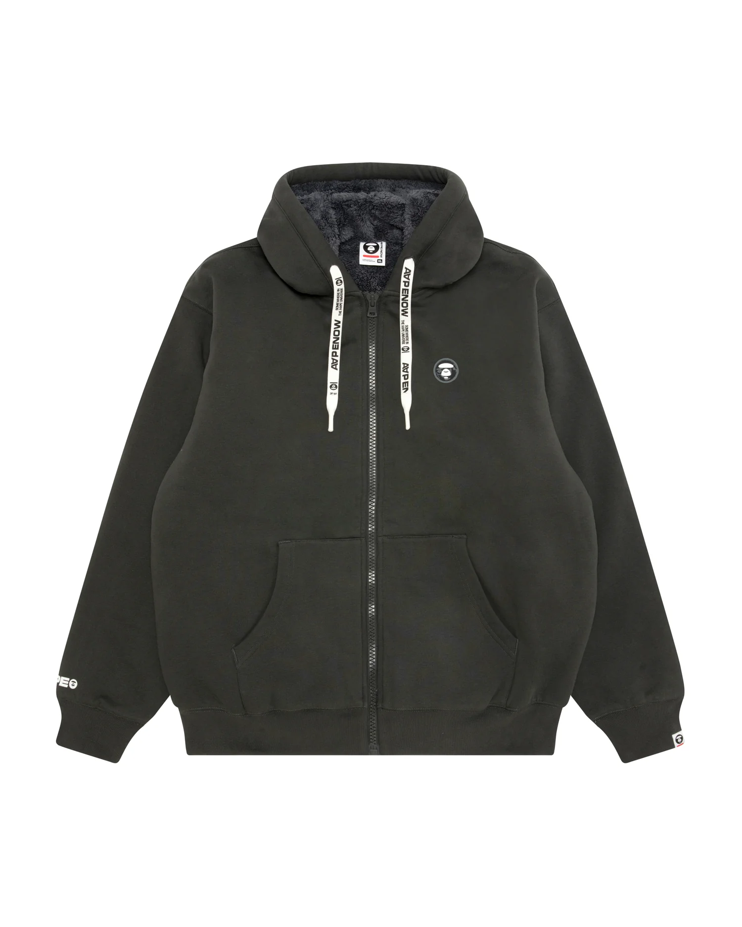 AAPENOW moonface zip-up hoodie