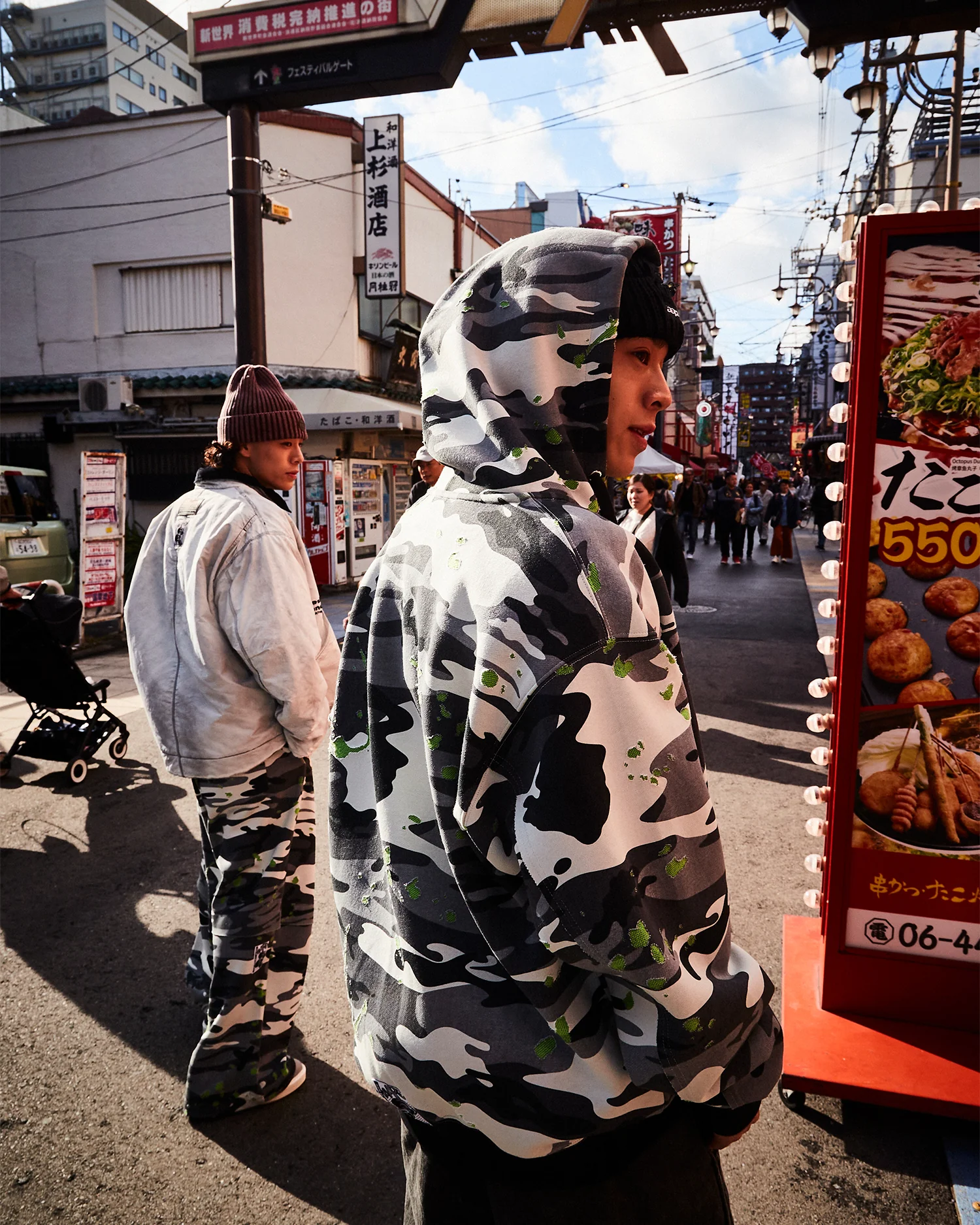 Moonface camo zip-up hoodie - Image 2