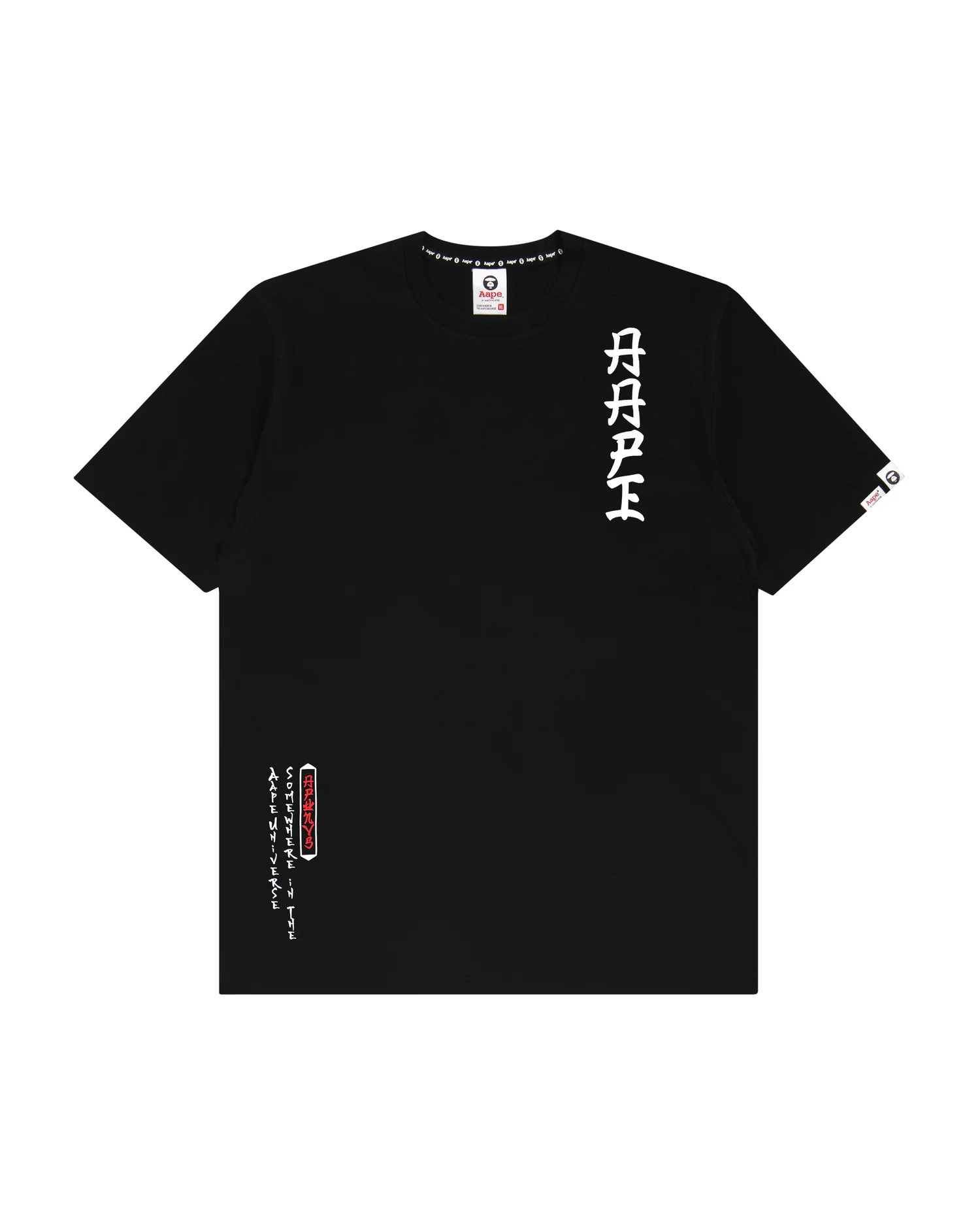 Printed tee