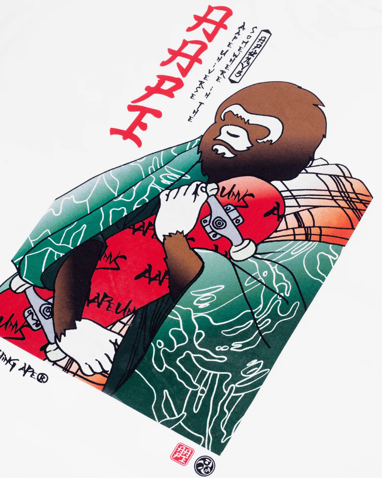 Printed tee - Image 10