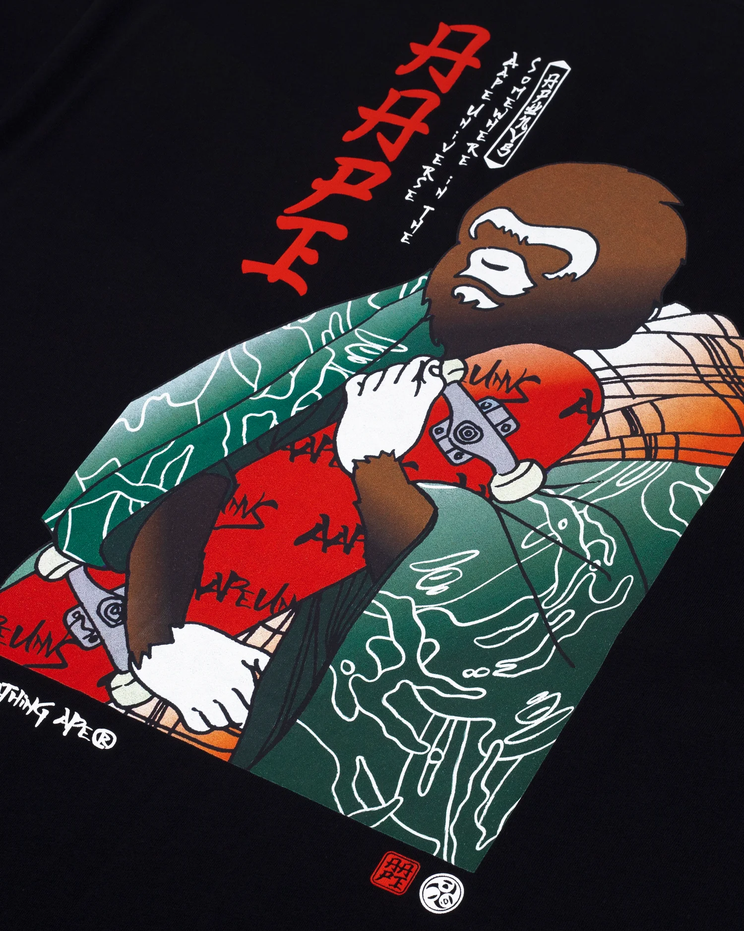 Printed tee - Image 5
