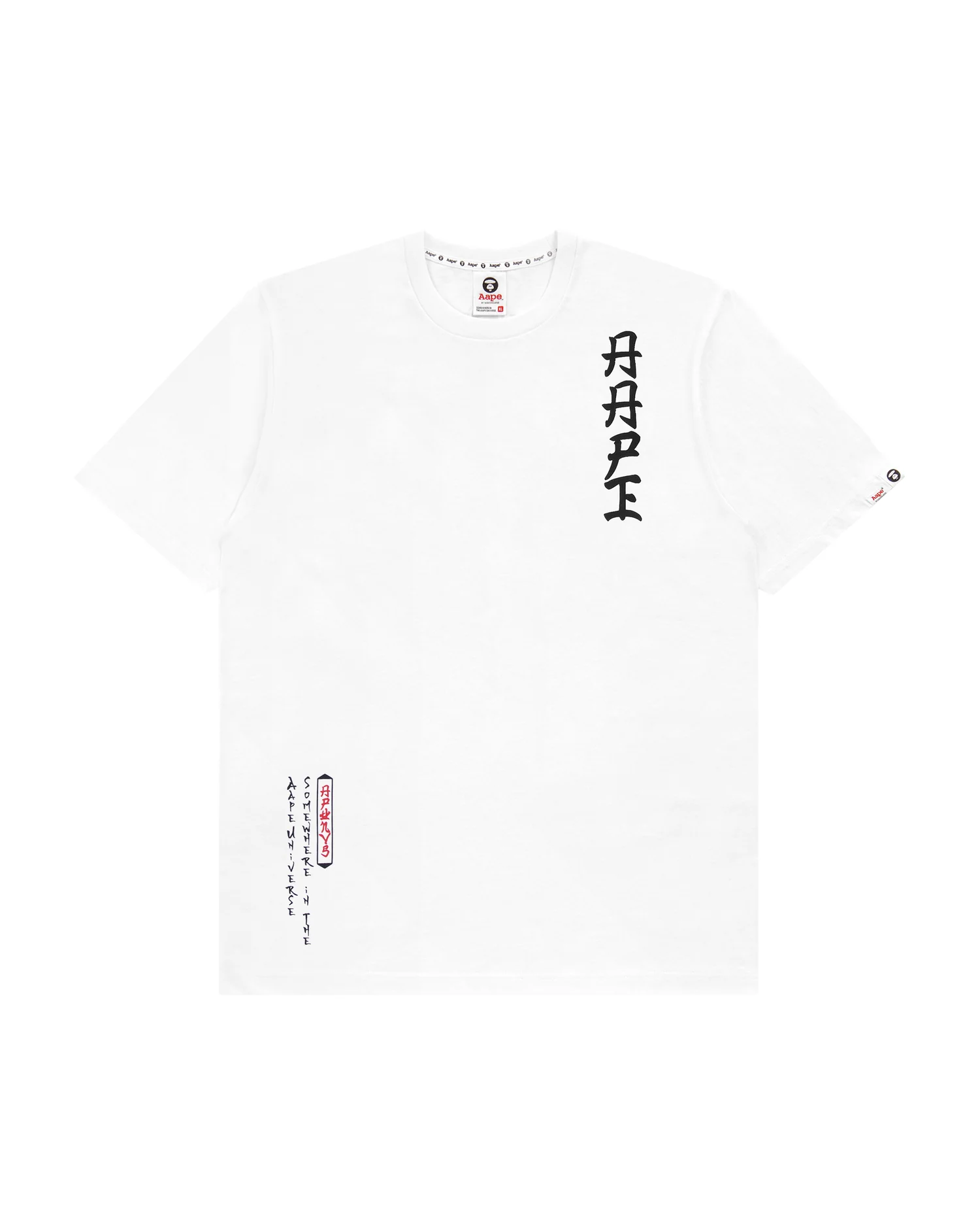 Printed tee - Image 6