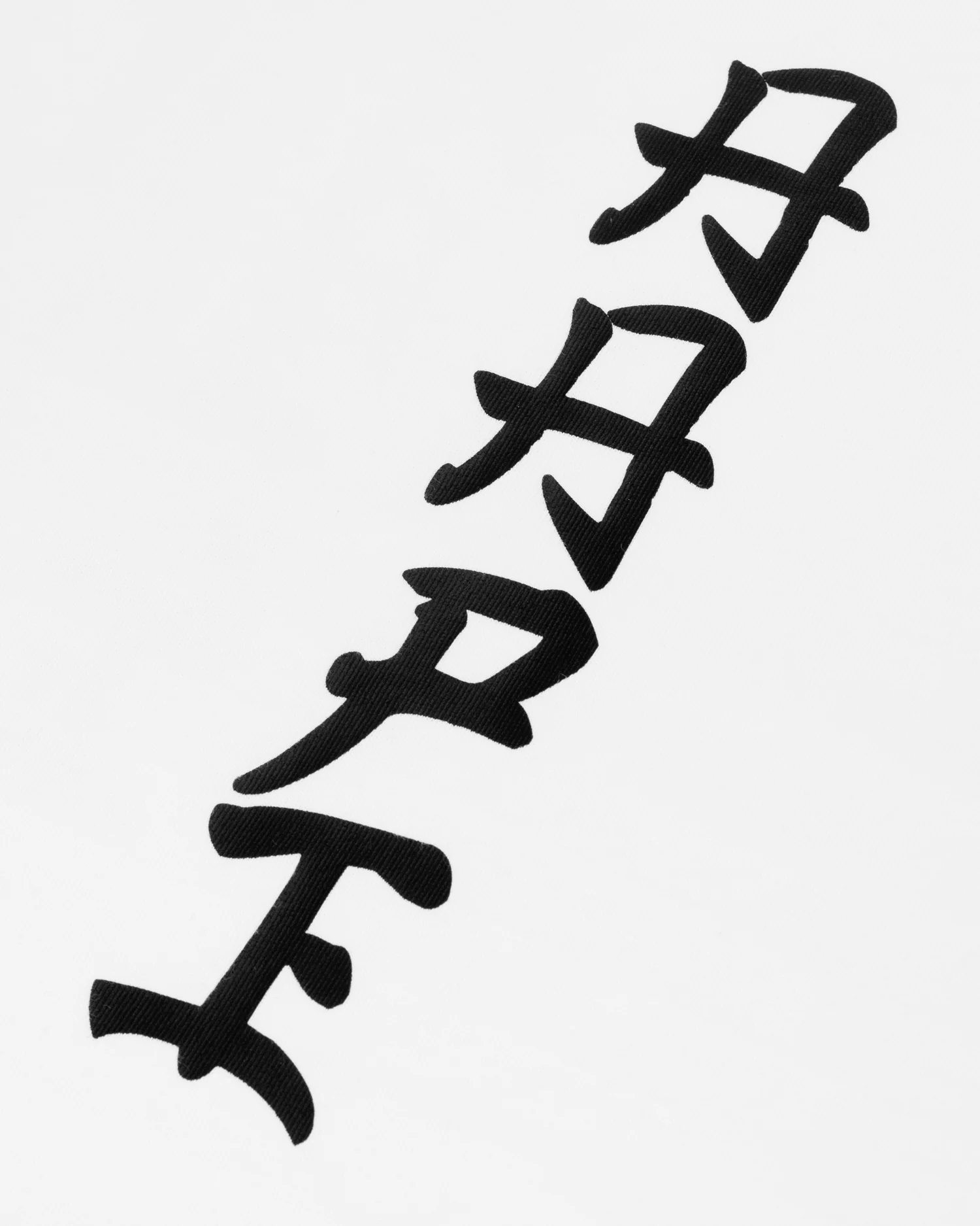 Printed tee - Image 8