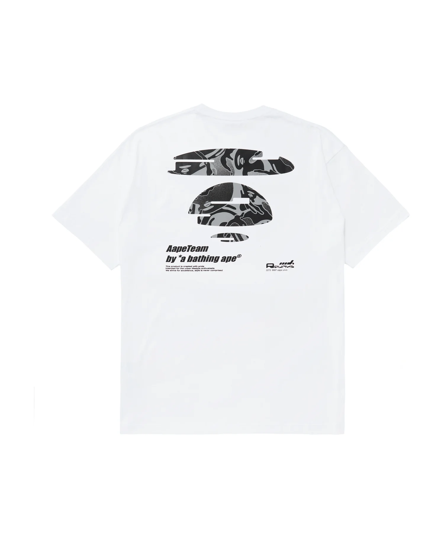 Moonface camo graphic tee - Image 12