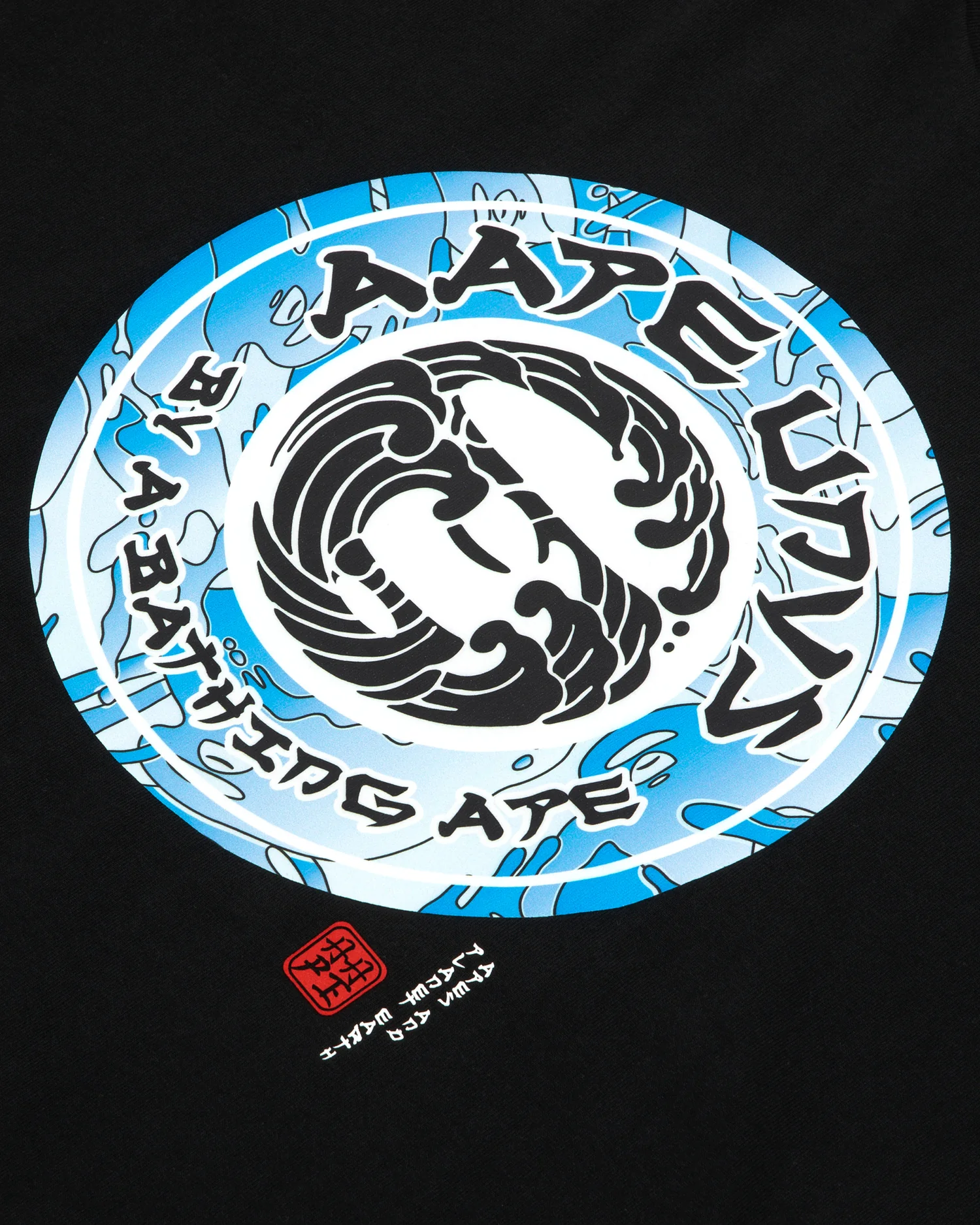 Moonface graphic cotton tee - Image 4