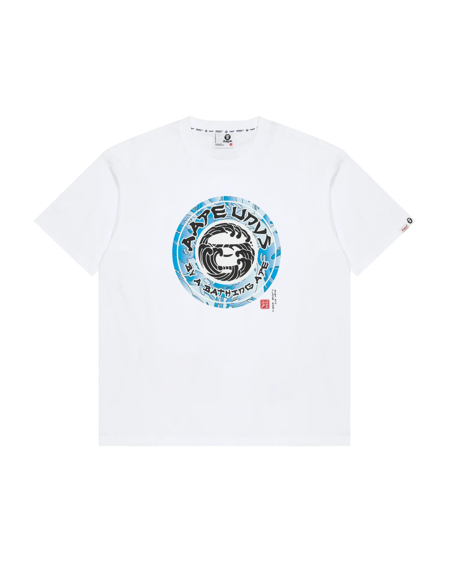 Moonface graphic cotton tee - Image 6