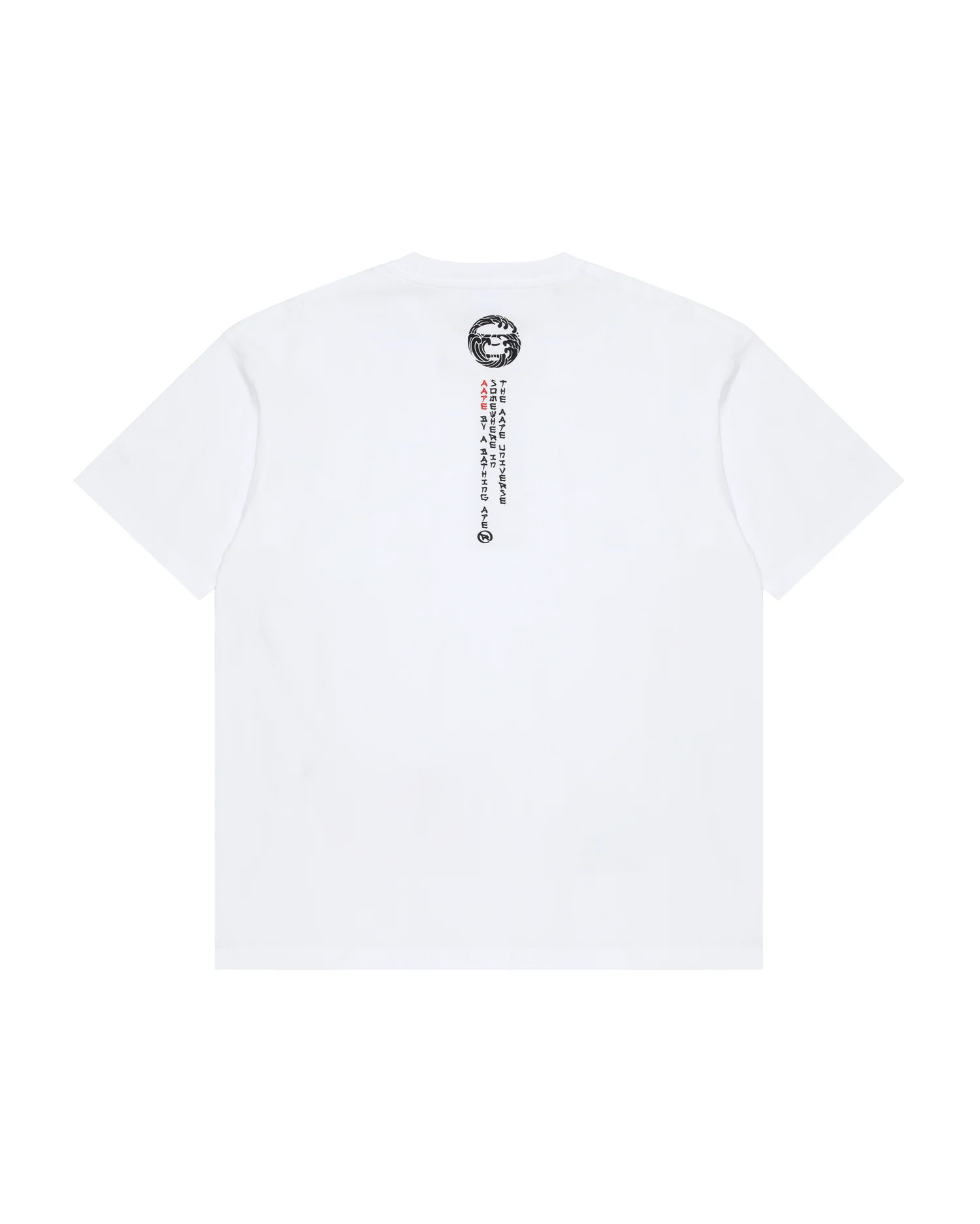 Moonface graphic cotton tee - Image 7