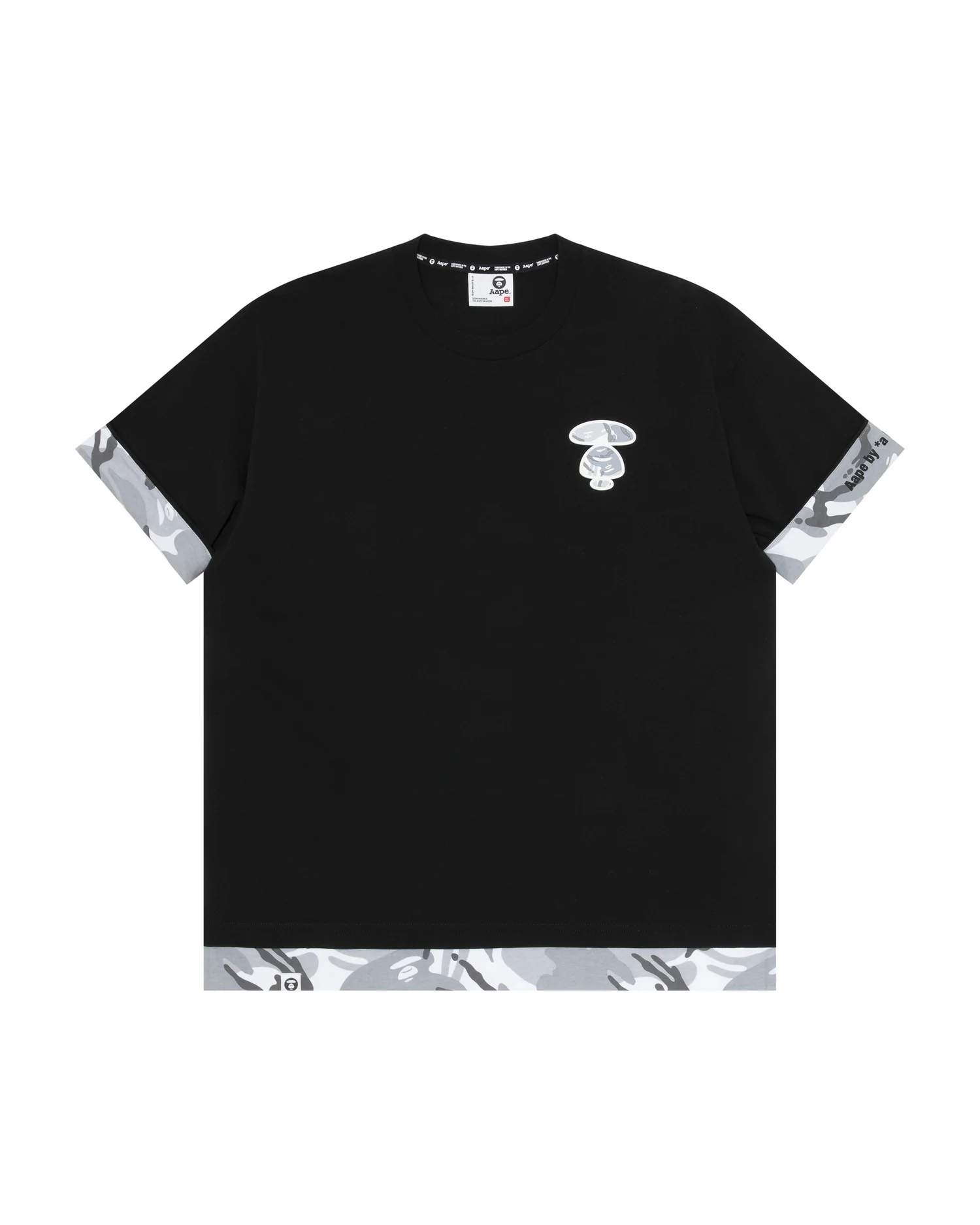 Moonface camo layered hem tee