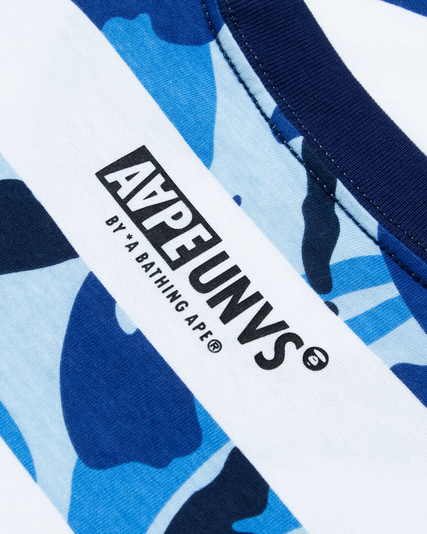 Moonface camo striped tee - Image 10