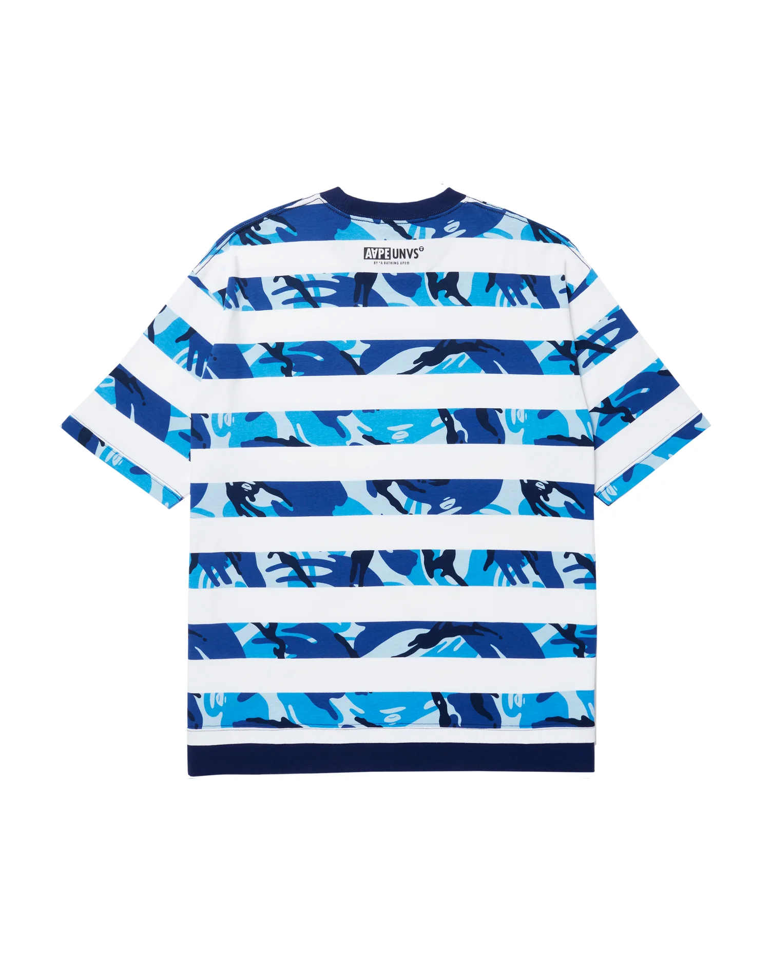 Moonface camo striped tee - Image 7