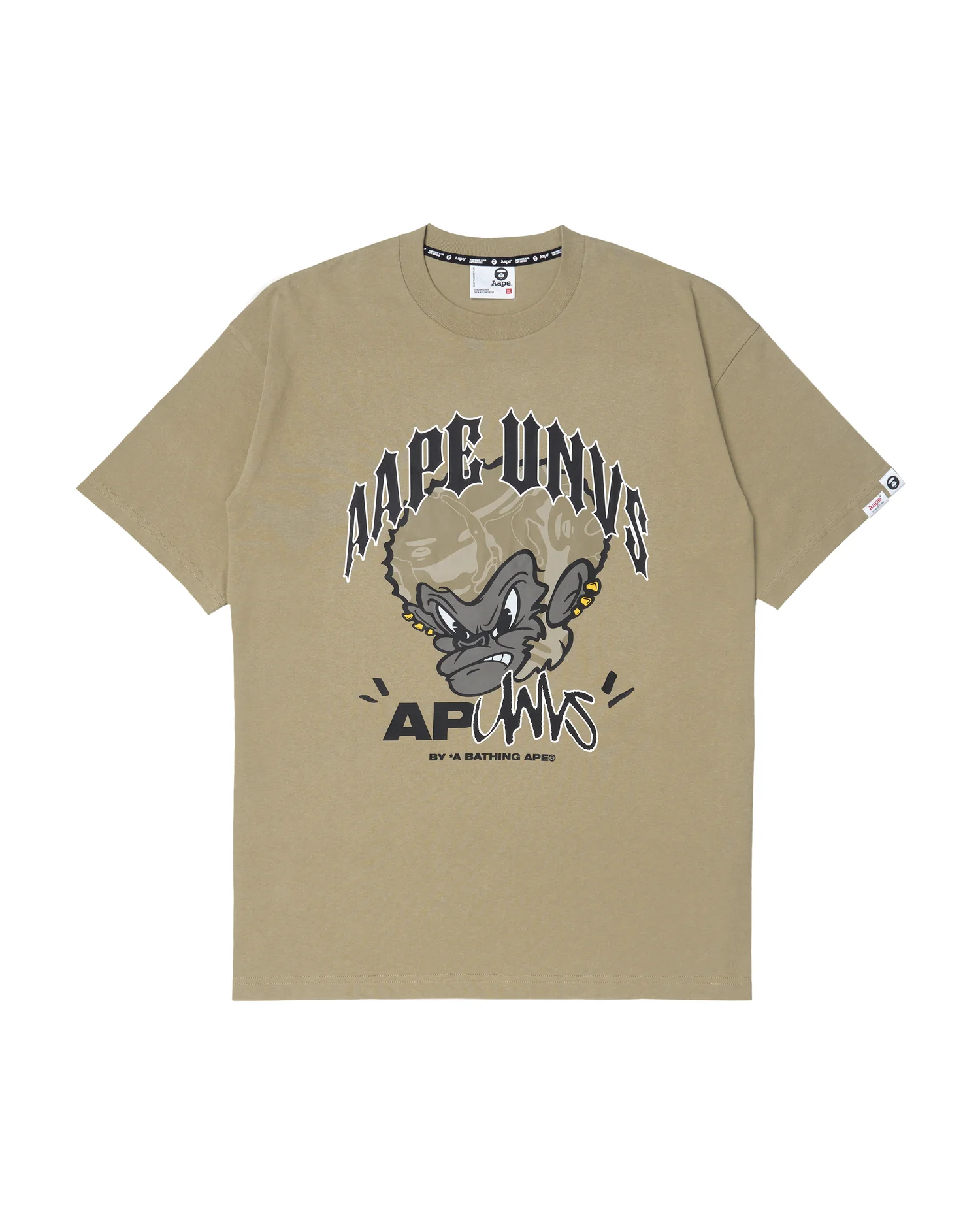 Moonface camo graphic tee