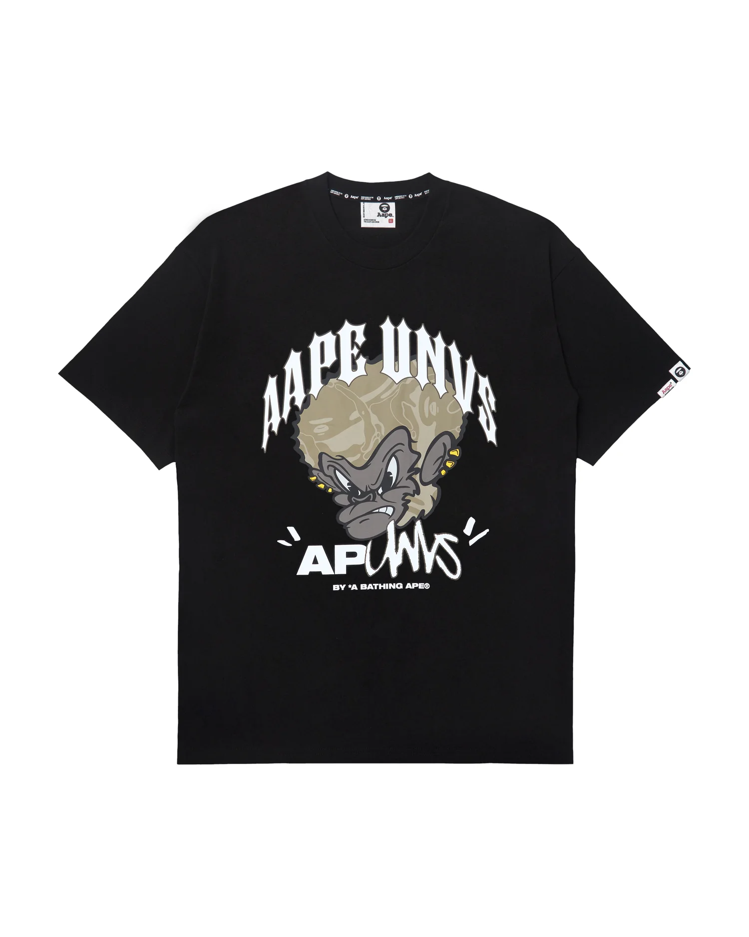 Moonface camo graphic tee - Image 6