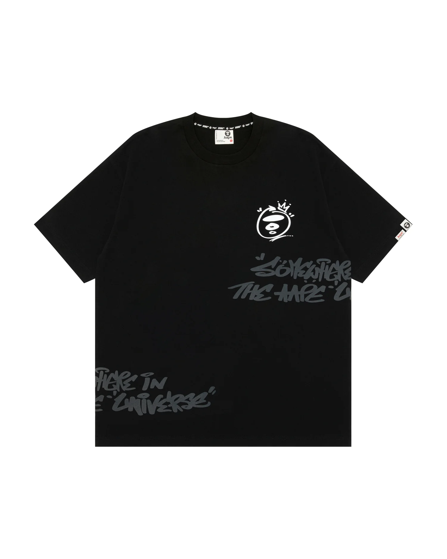 Moonface text print tee