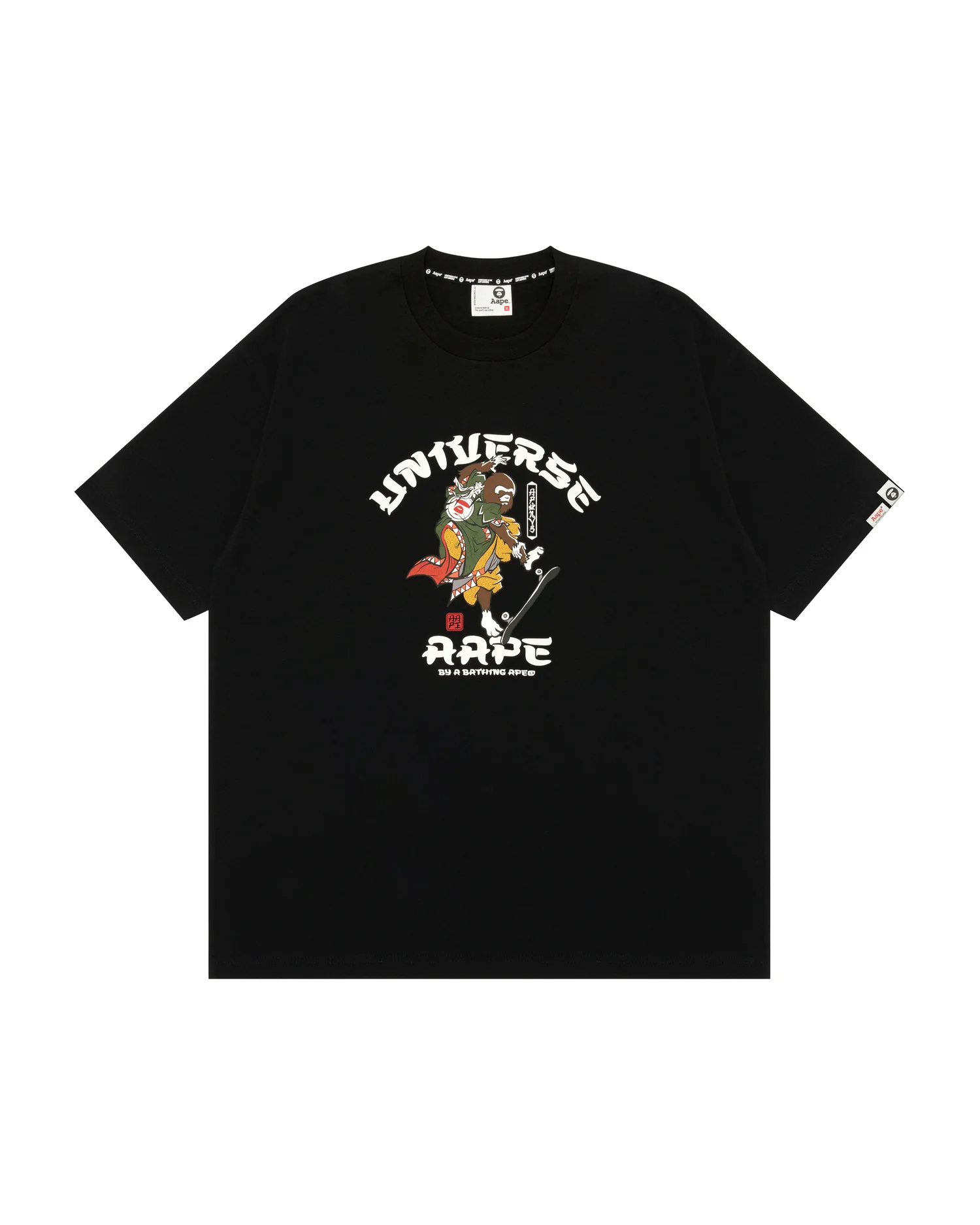 Graphic printed tee