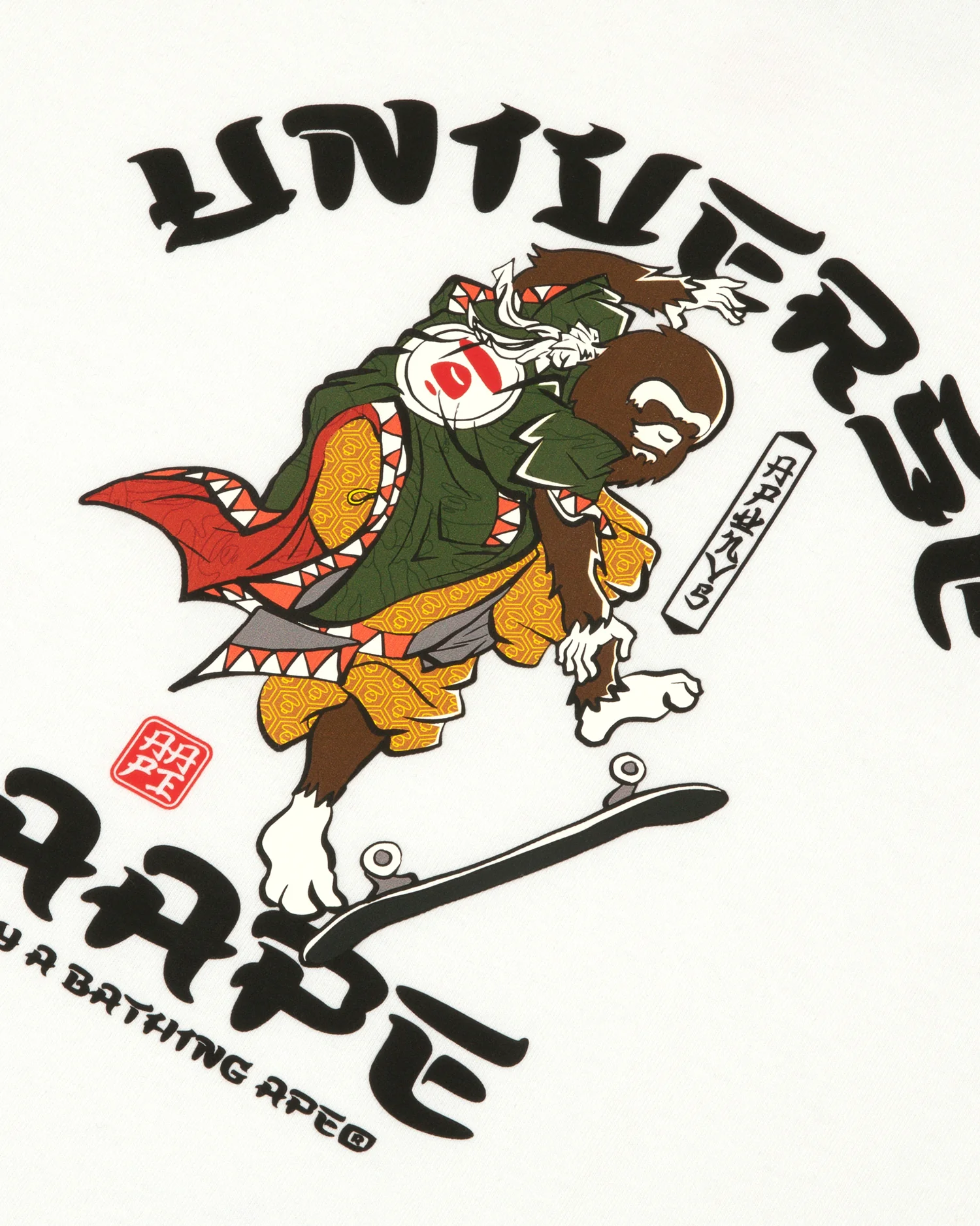 Graphic printed tee - Image 10