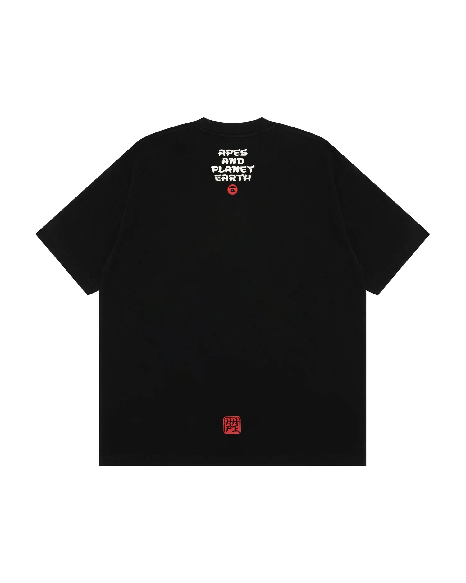 Graphic printed tee - Image 2