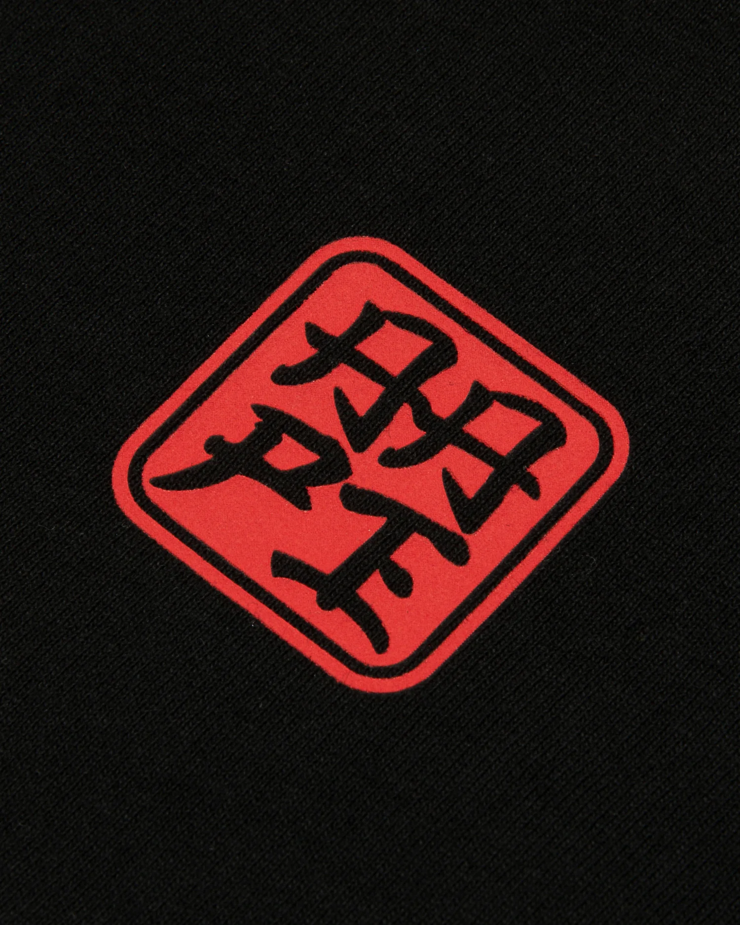 Graphic printed tee - Image 4