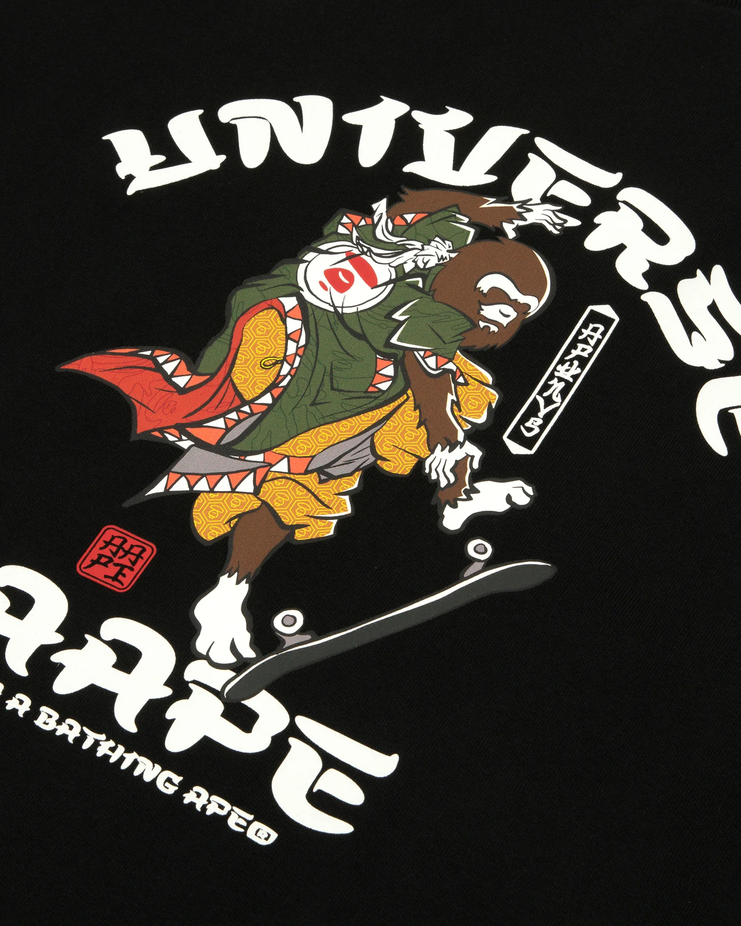 Graphic printed tee - Image 5
