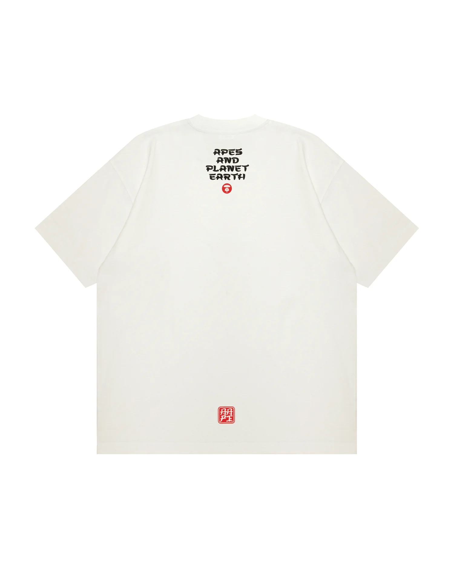 Graphic printed tee - Image 7