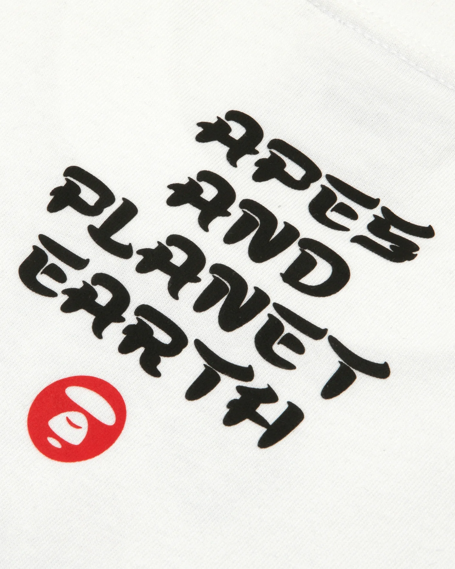 Graphic printed tee - Image 8