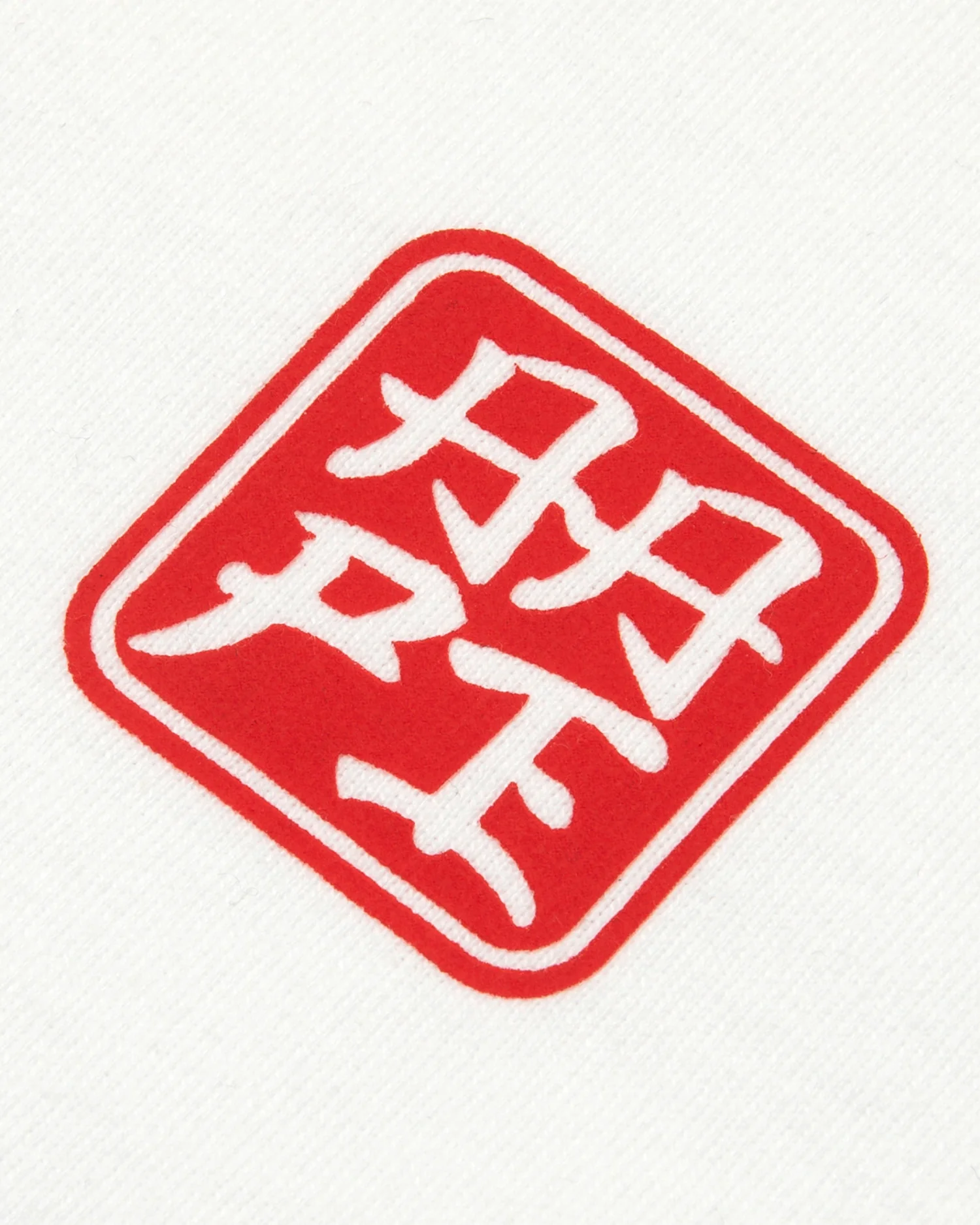 Graphic printed tee - Image 9
