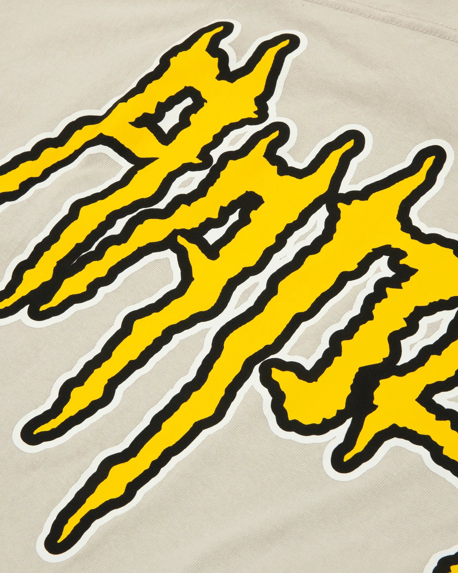 Camo moonface logo tee - Image 8