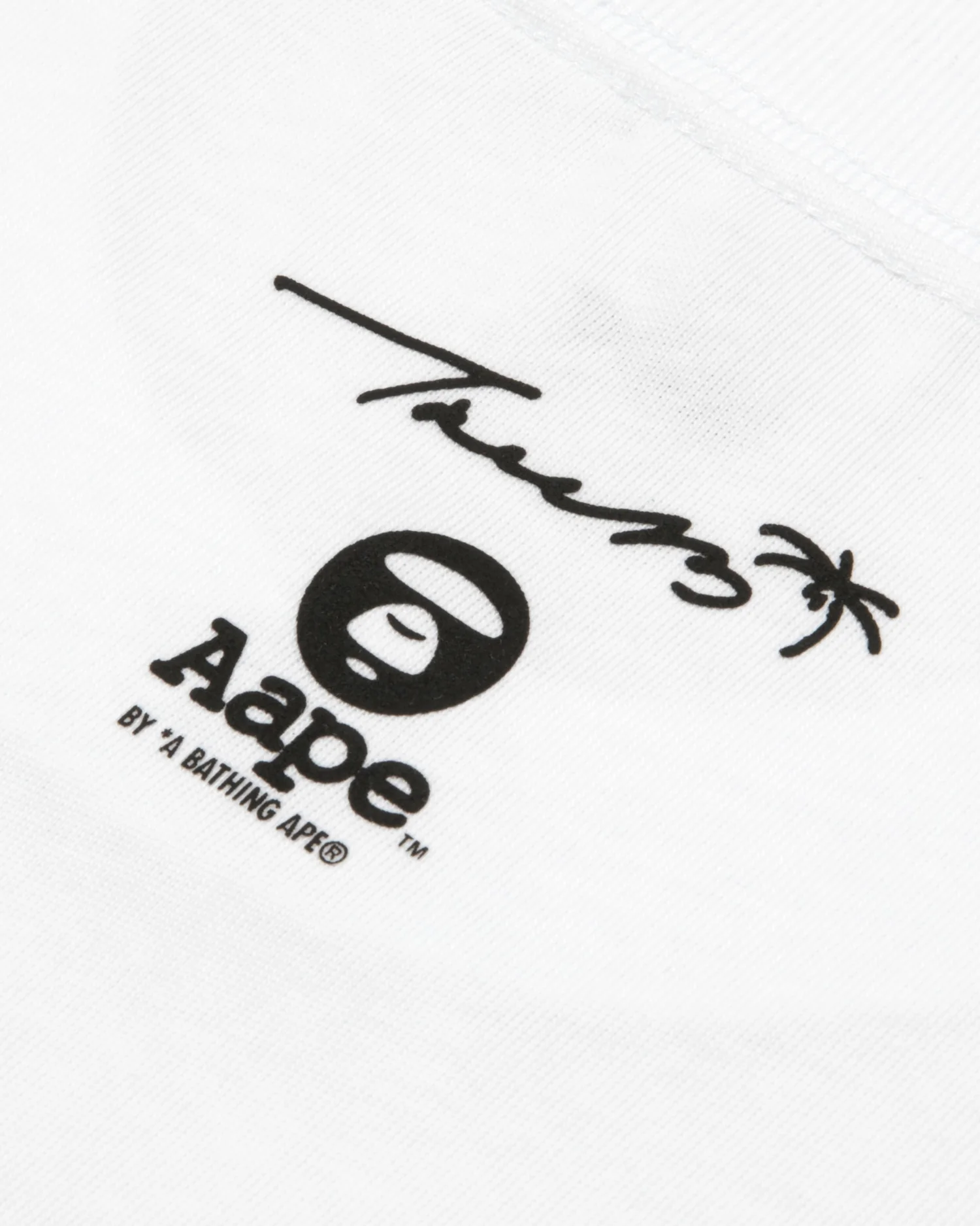 X tree13 Graphic tee - Image 5