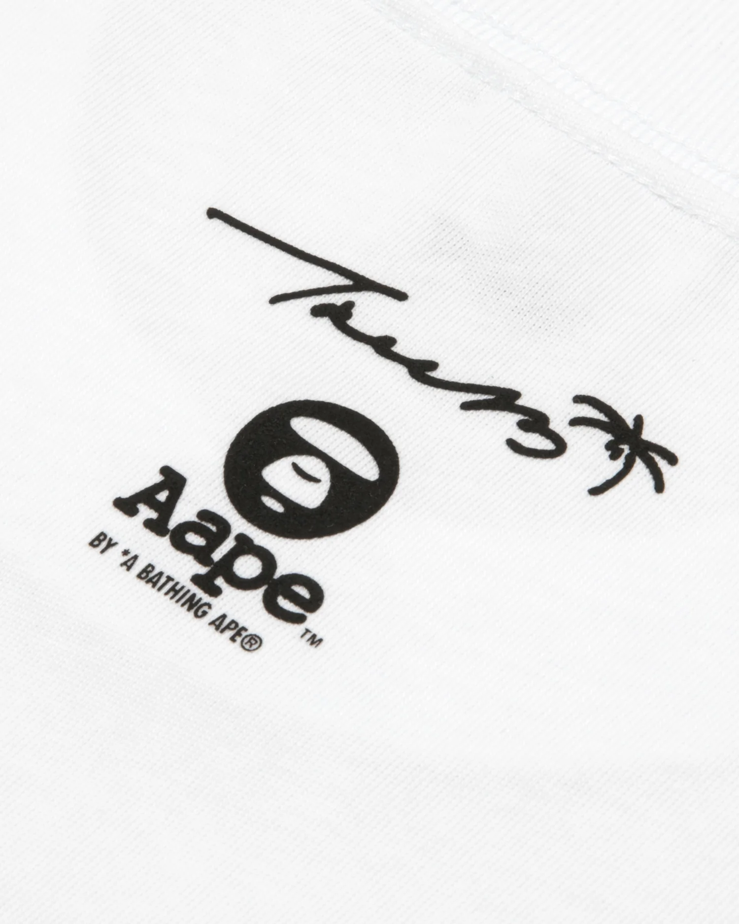 X tree13 Graphic tee - Image 5
