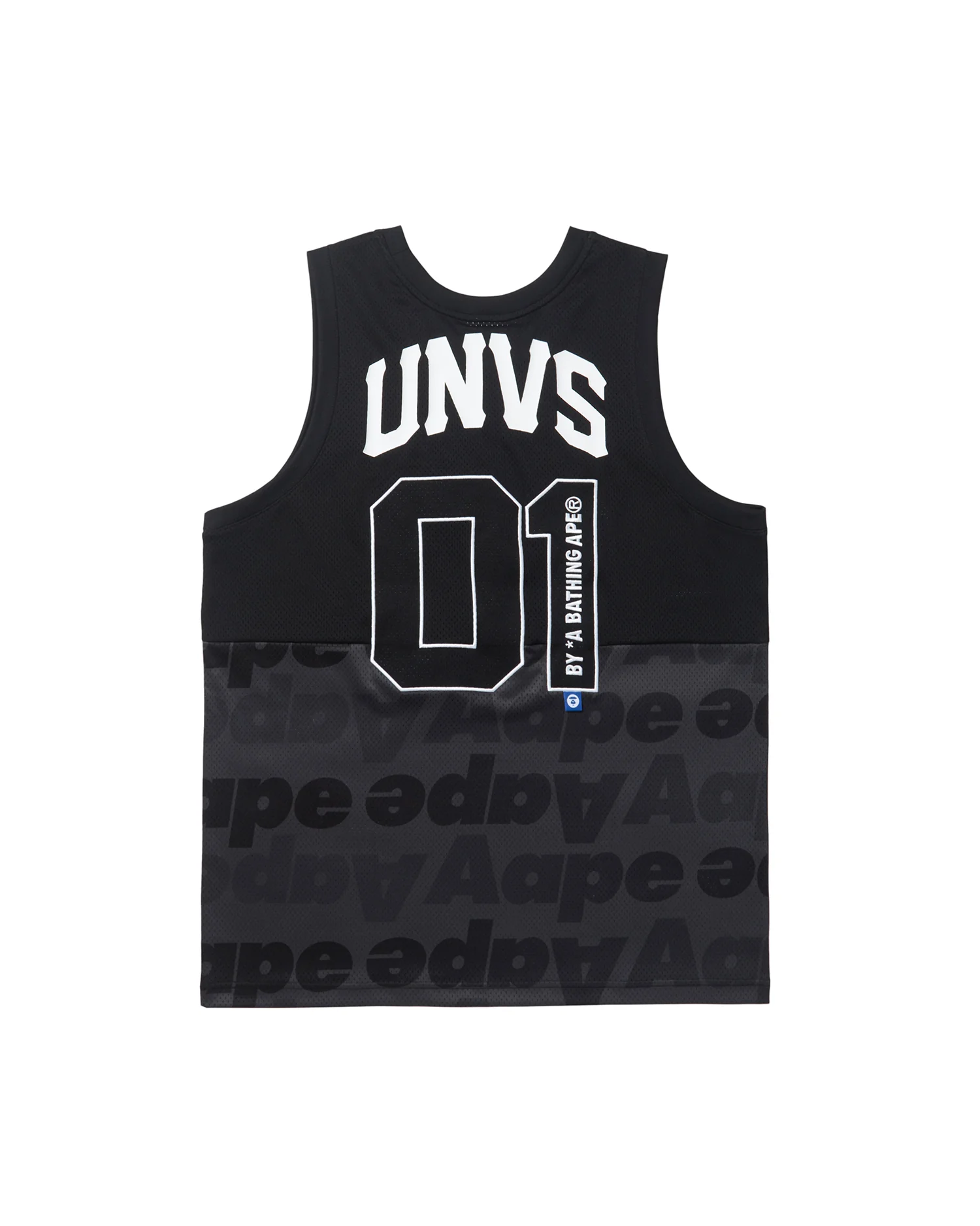 Moonface panelled mesh basketball tank top - Image 2