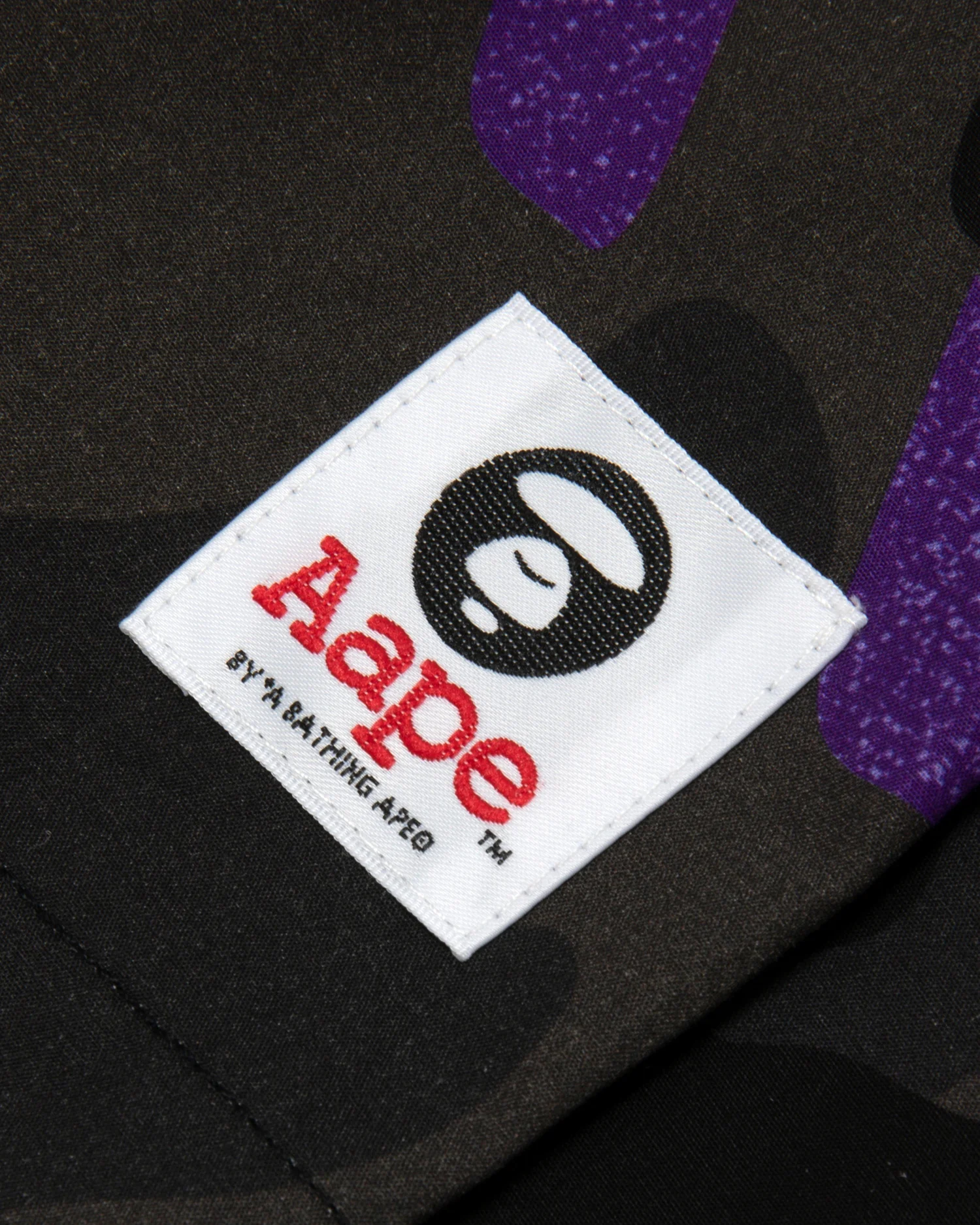 Moonface patch camo boxers - Image 3