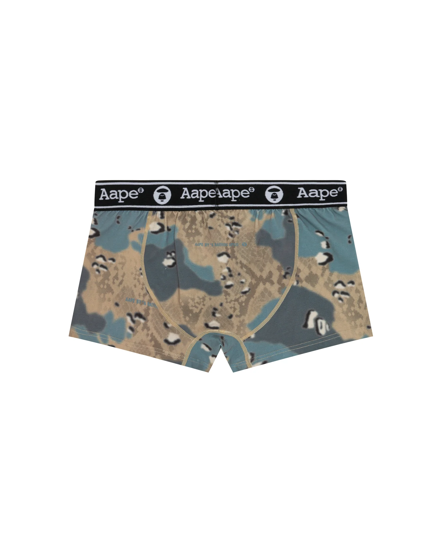 Moonface logo digital camo boxer briefs - Image 2