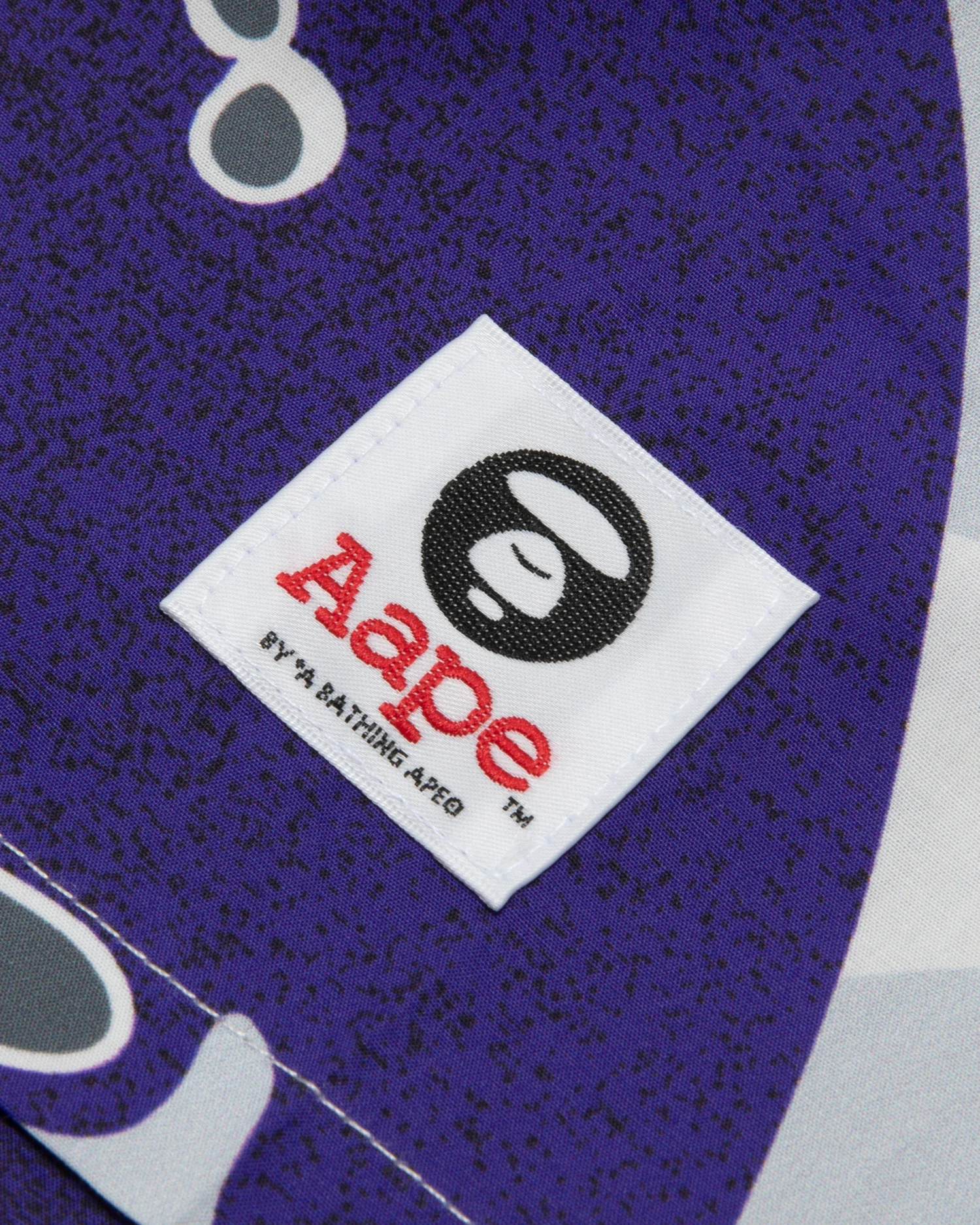 Moonface camo boxers - Image 18