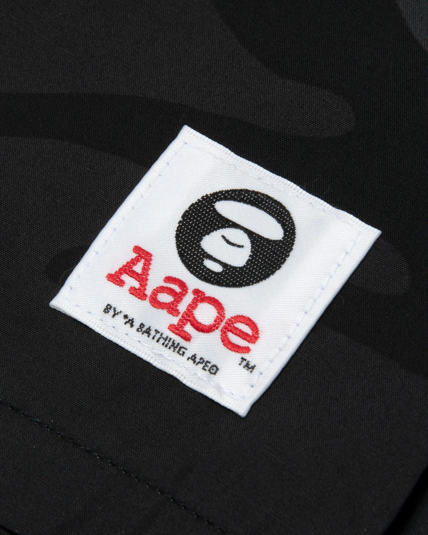 Moonface camo boxers - Image 4